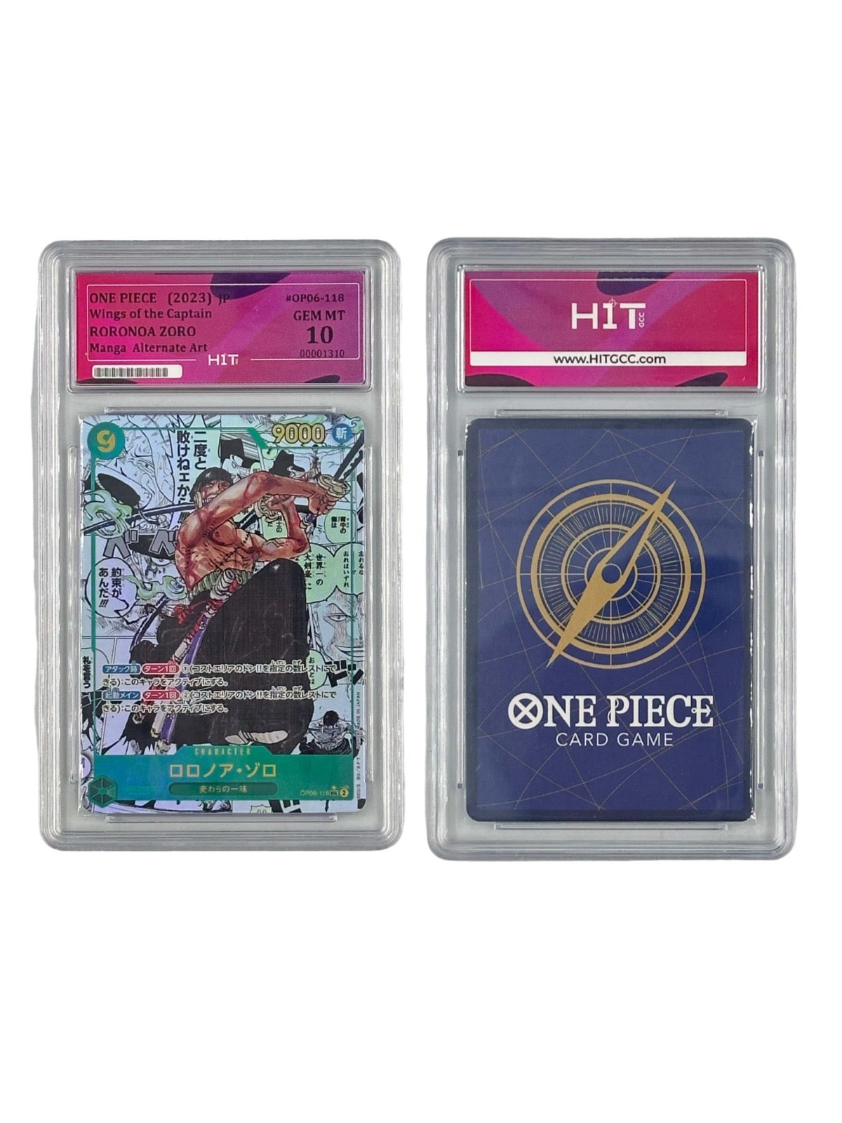 One Piece Roronoa Zoro Manga Alternate Art (JP Wings of the Captain) 00001310