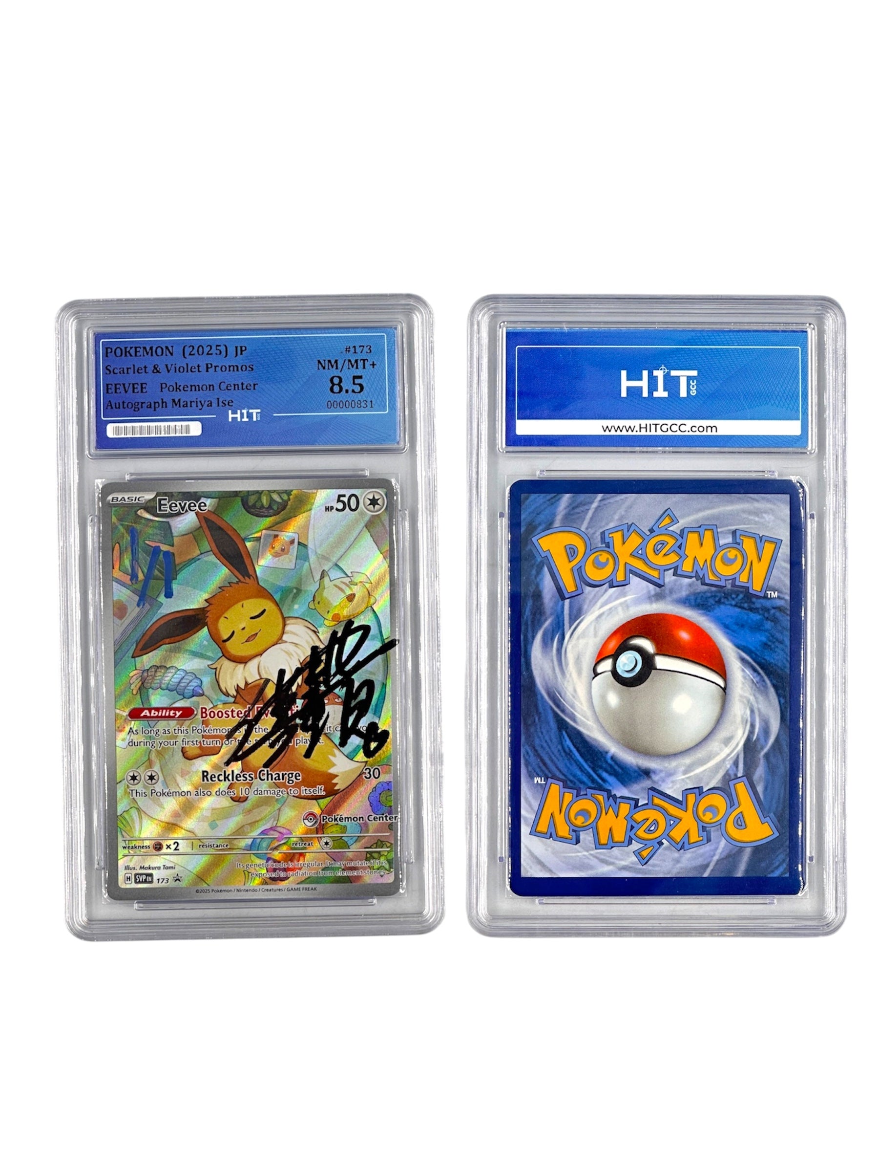 Pokémon Eevee (JP Scarlet & Violet Promos) 00000831