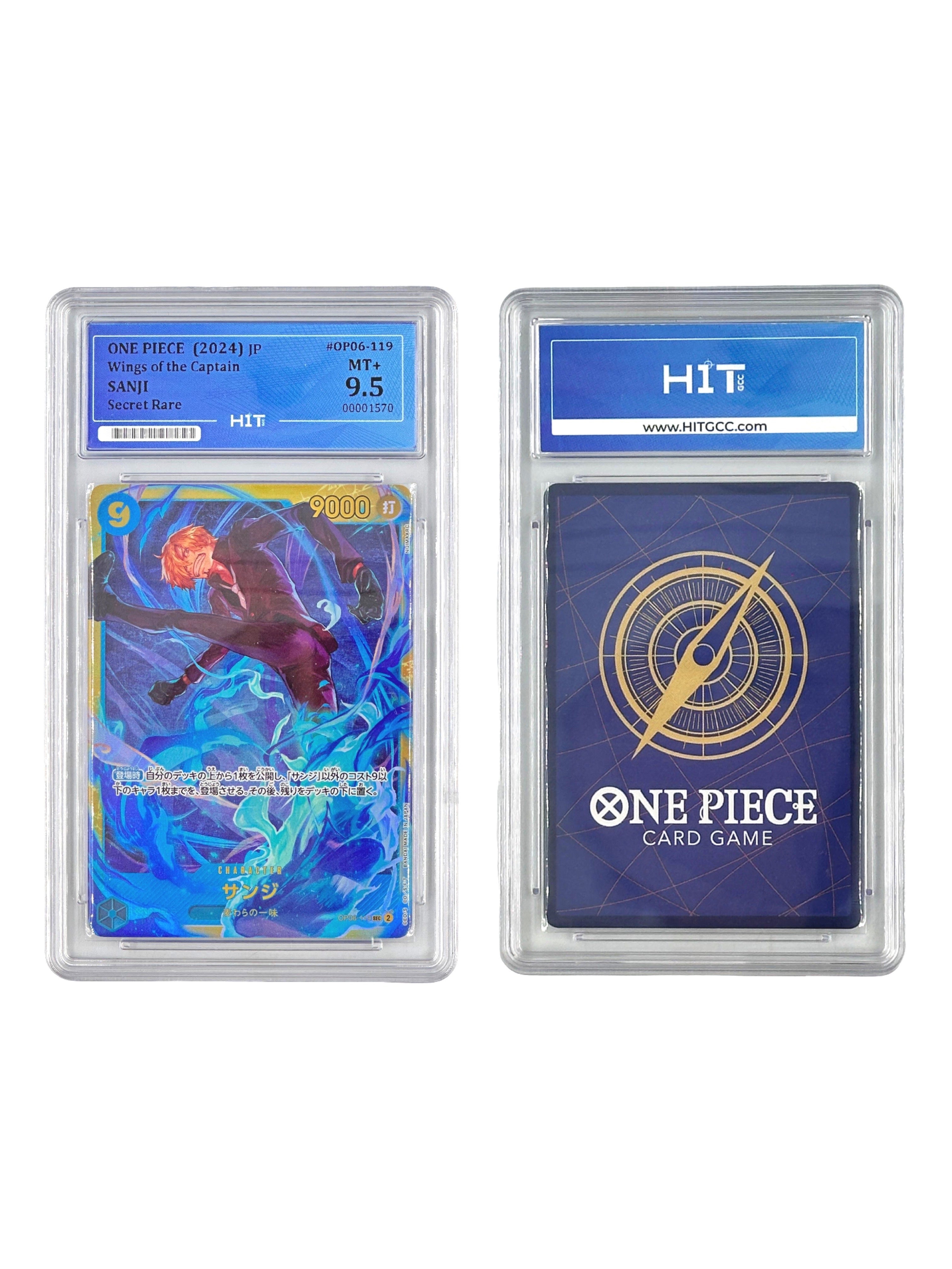 One Piece Sanji Secret Rare (JP One Piece) 00001570