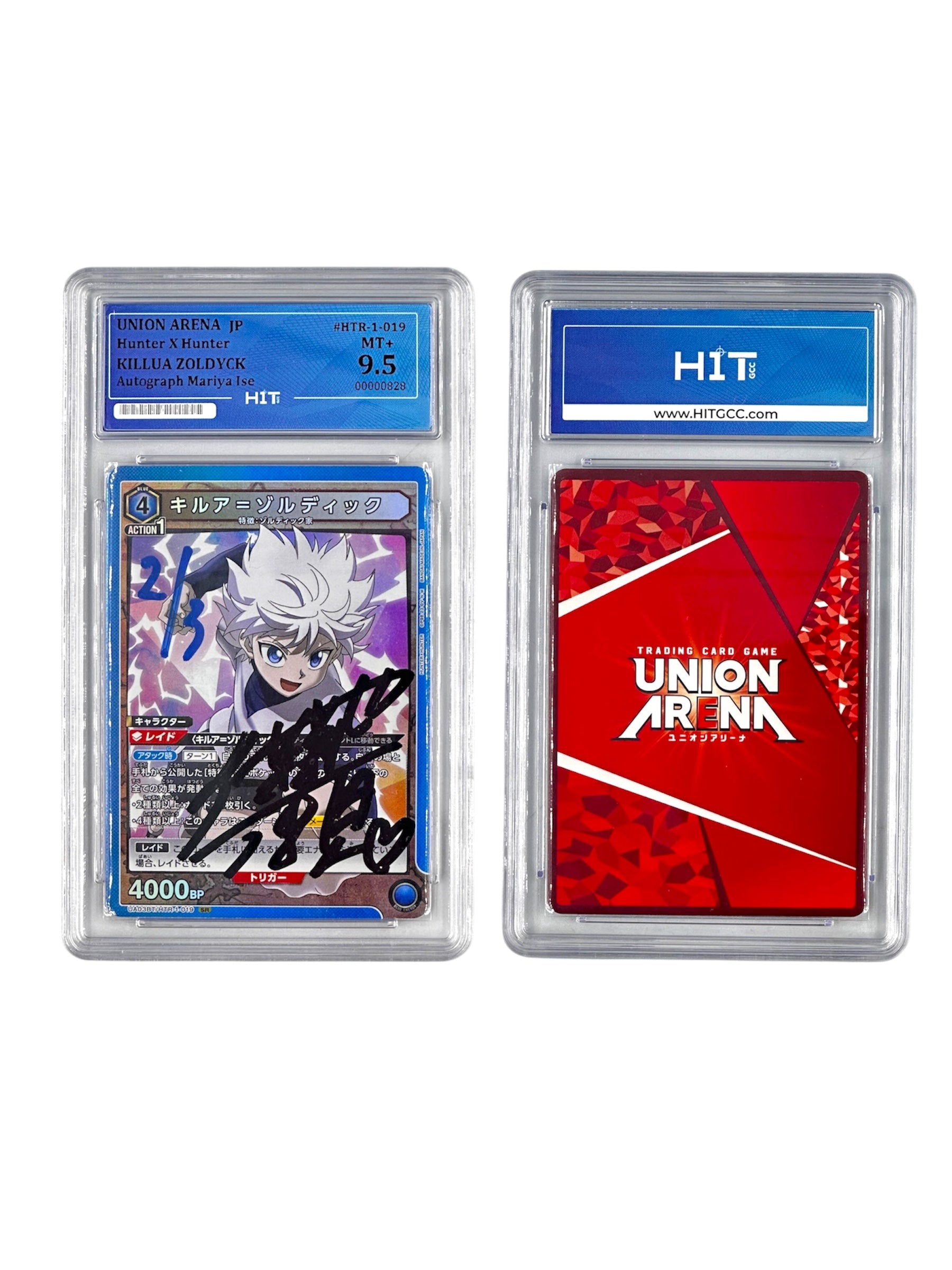 Hunter X Hunter Killua Zoldyck (Union Arena JP) 00000828