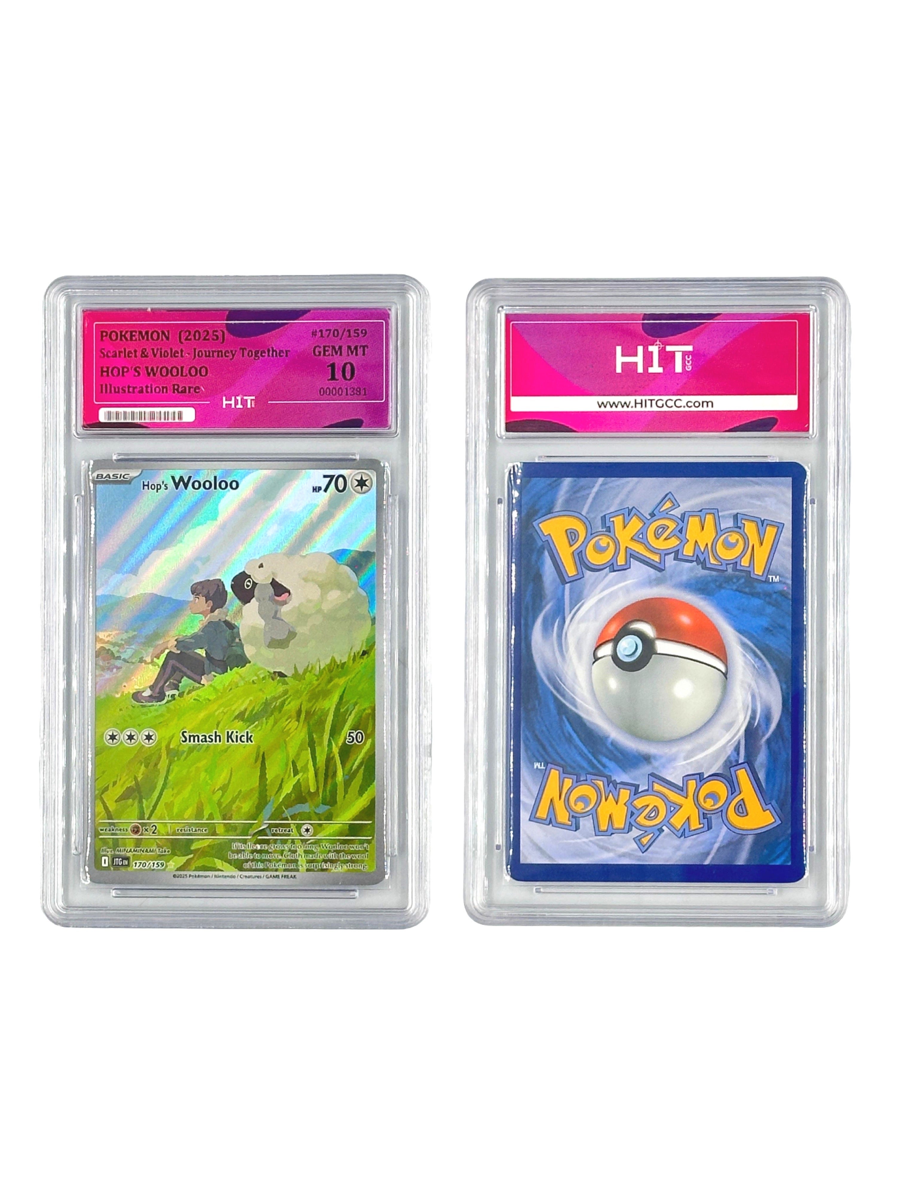 Pokémon Hop's Wooloo Illustration Rare (Scarlet & Violet-Journey Together) 00001381