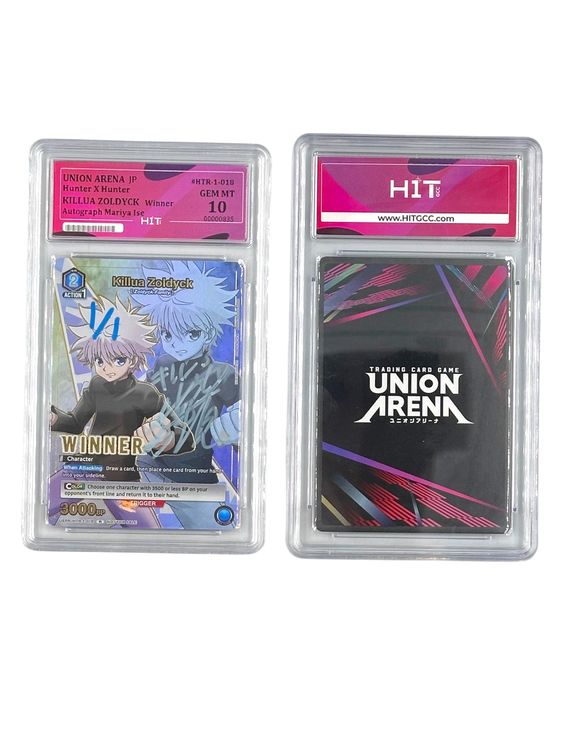 Union Arena Killua Zoldyck Winner (JP Hunter X Hunter) 00000835