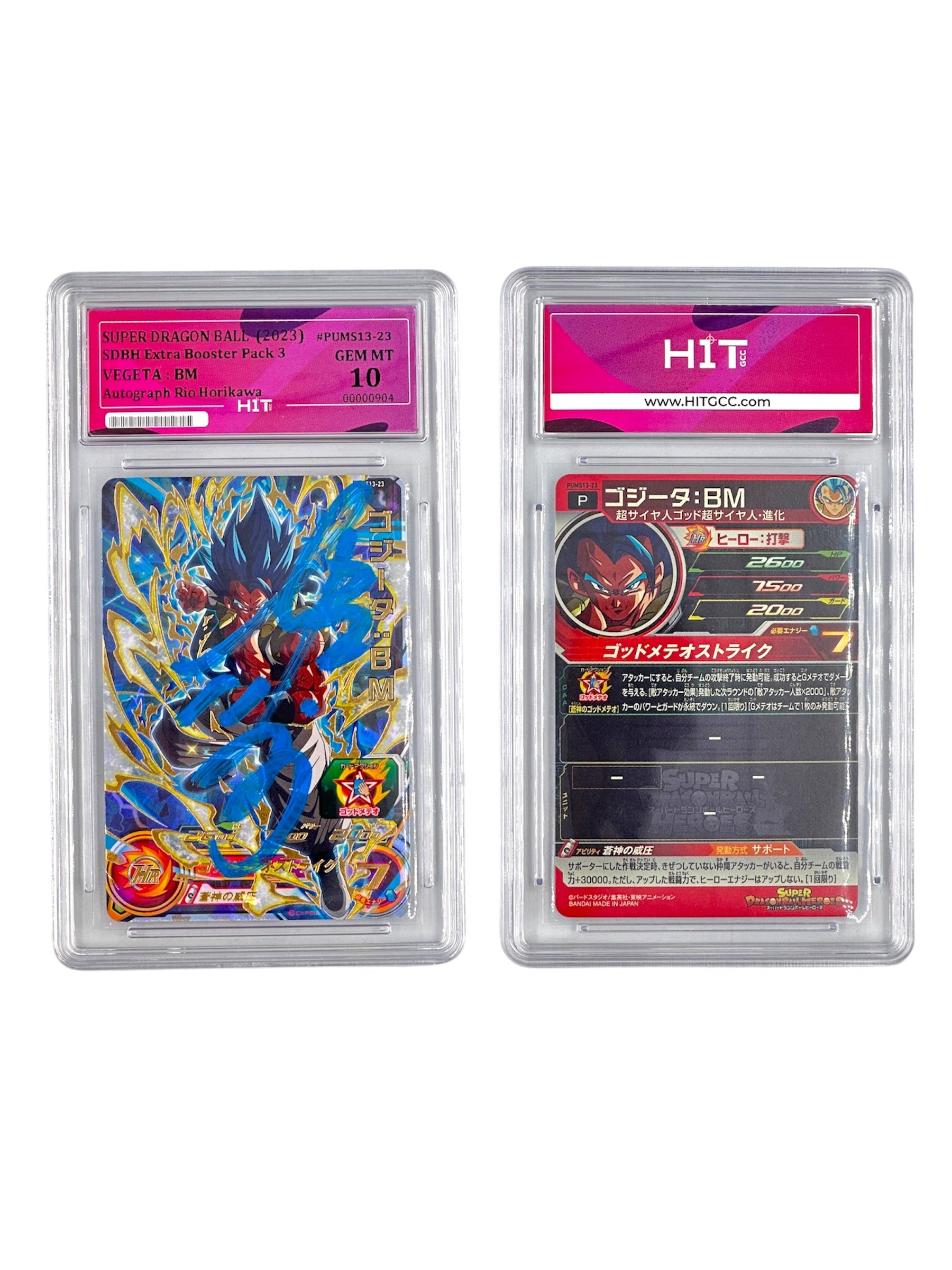 Here are the graded card details:


Super Dragon Ball Vegeta:BM (SDBH Extra Booster Pack 3) 00000904