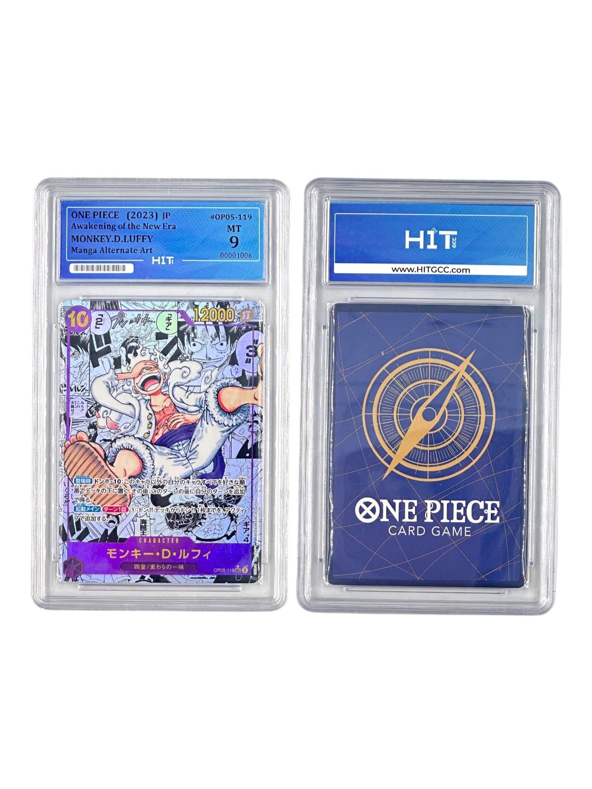 One Piece Monkey.D.Luffy Manga Alternate Art (JP Awakening of the New Era) 00001006