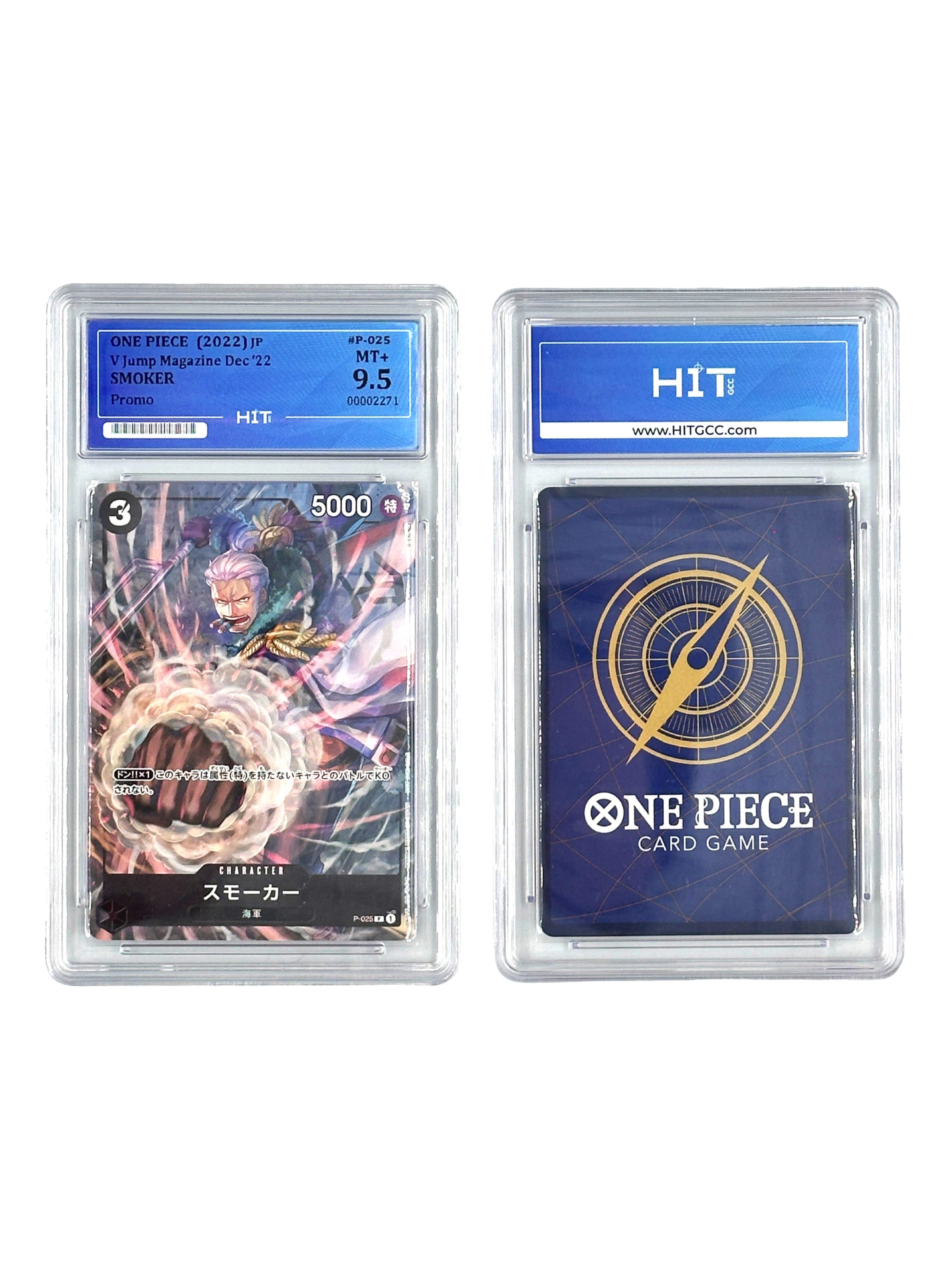 One Piece Smoker (JP V Jump Magazine Dec '22) 00002271