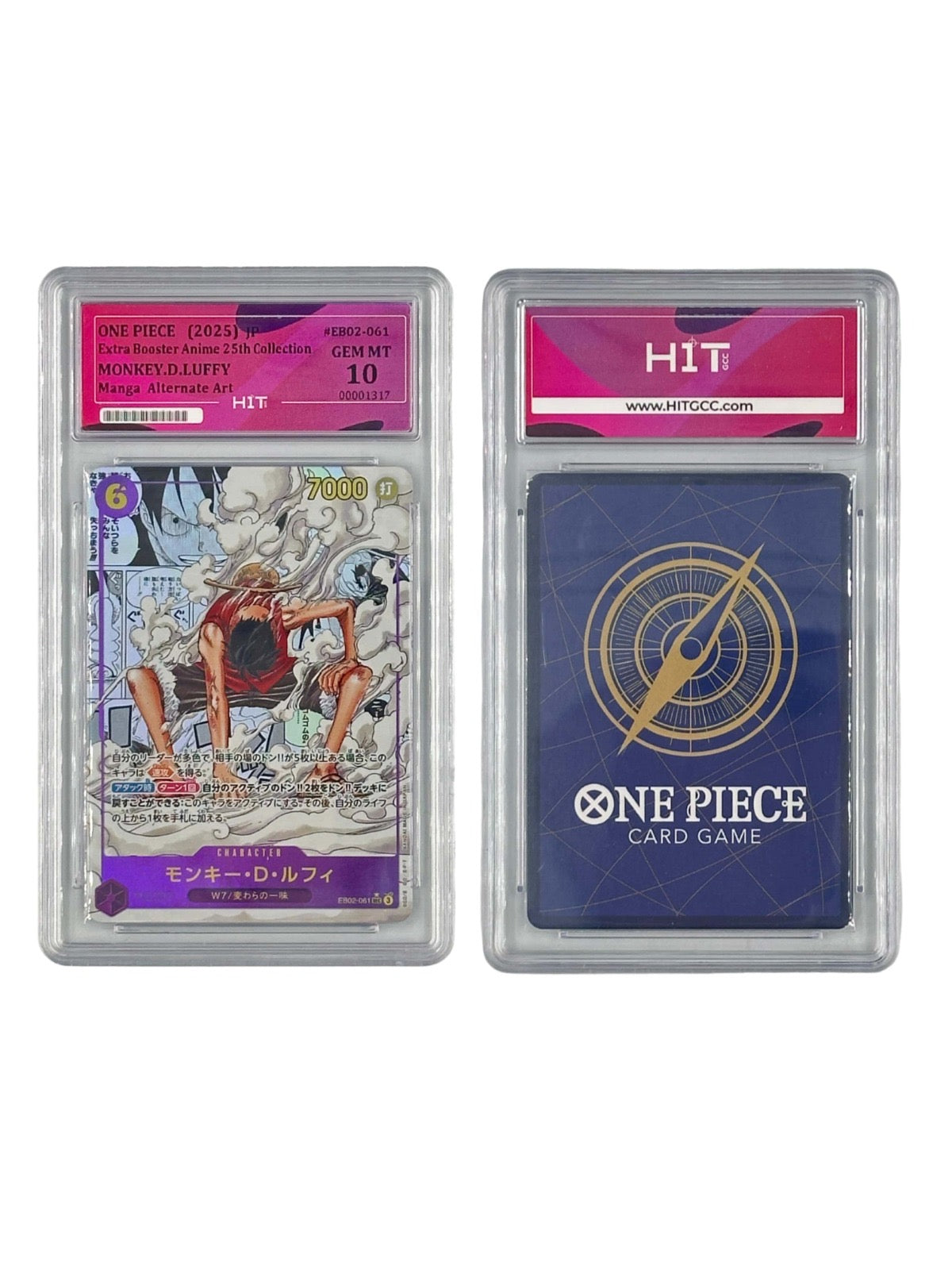 One Piece Monkey D. Luffy (JP Extra Booster Anime 25th Collection) 00001317