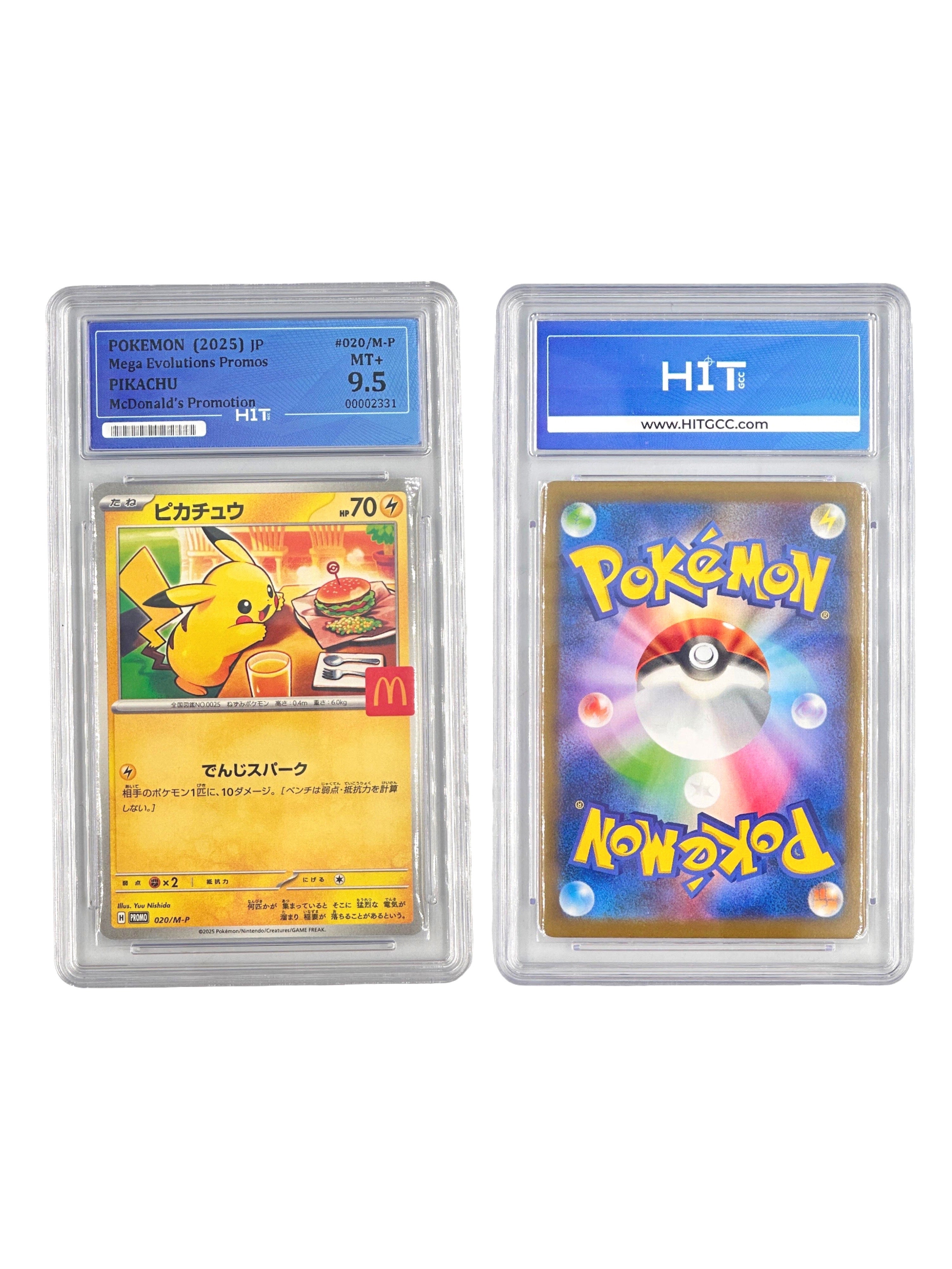 Pokémon Pikachu (JP Mega Evolutions Promos) 00002331