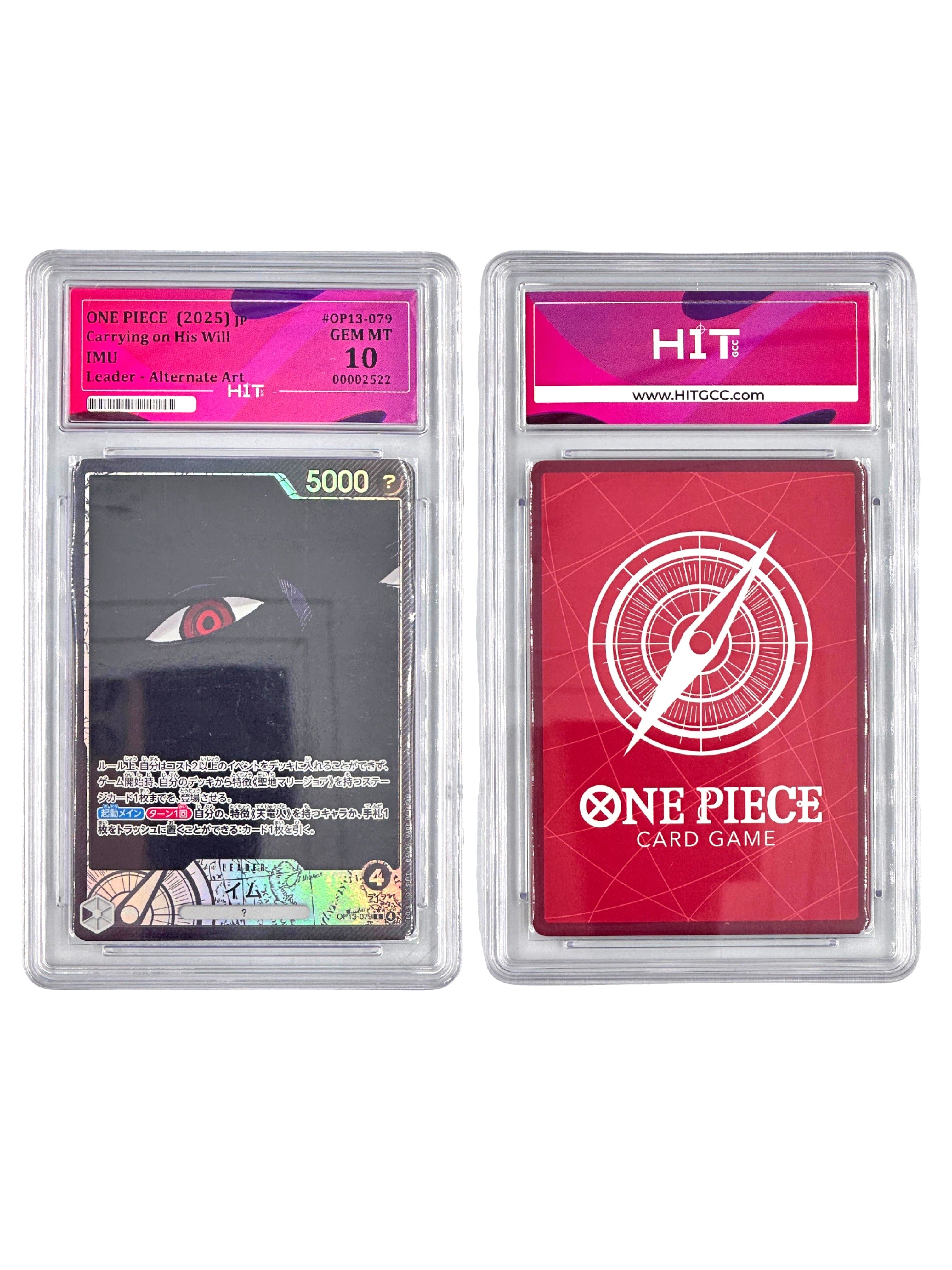 One Piece IMU (JP OP-13) 00002522