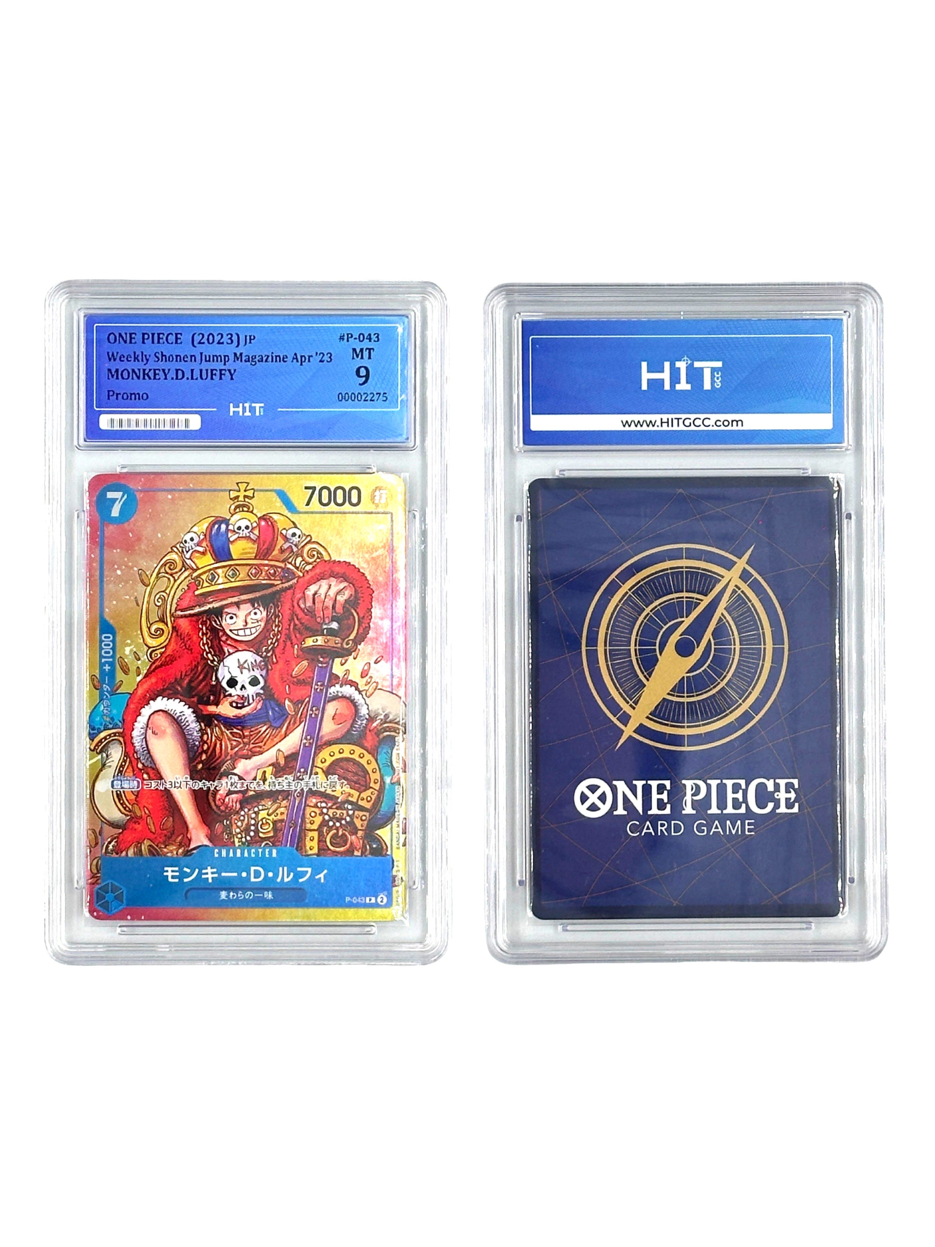 One Piece Monkey D. Luffy (JP Weekly Shonen Jump Magazine Apr'23) 00002275