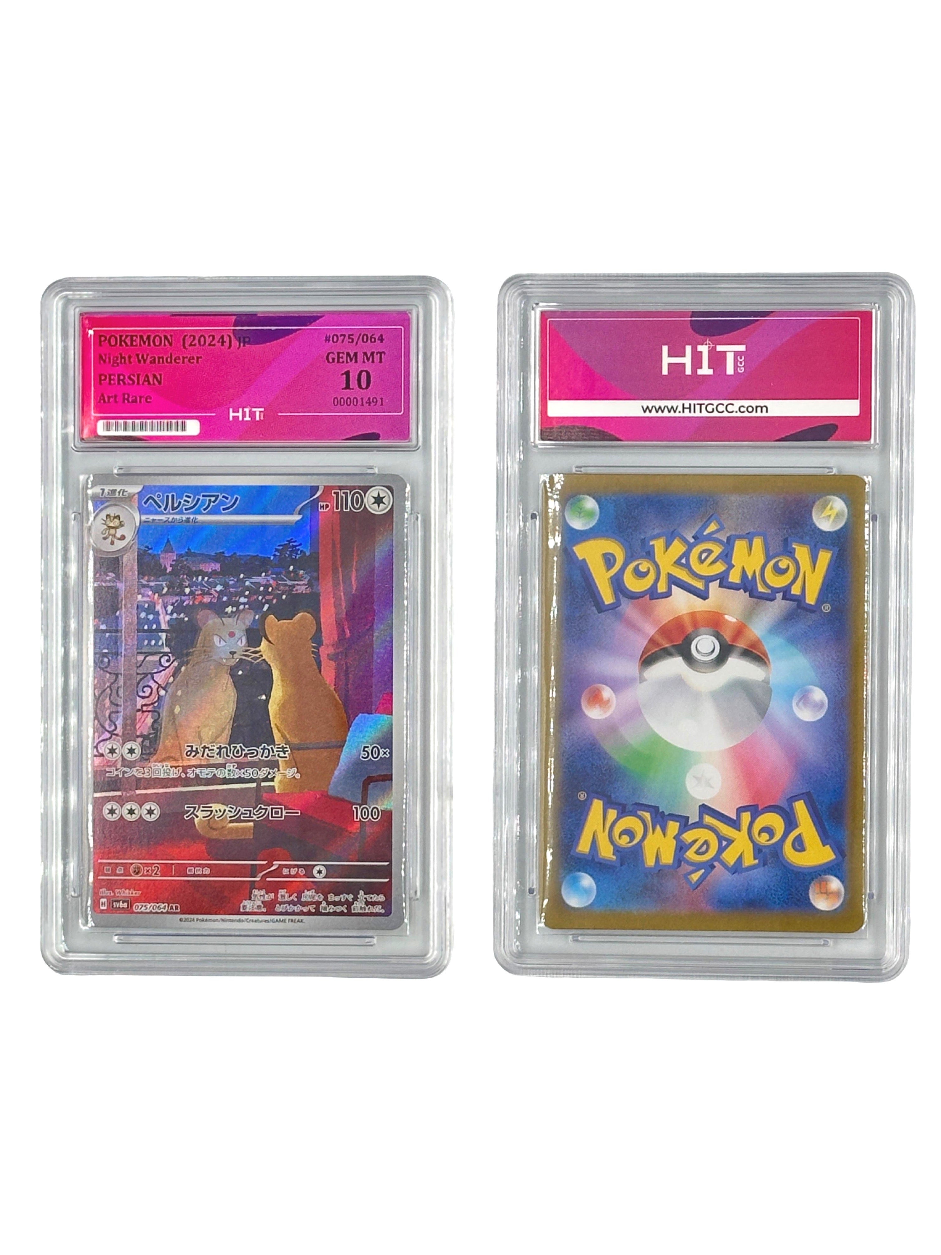 Pokémon Persian Art Rare (JP Night Wanderer) 00001491