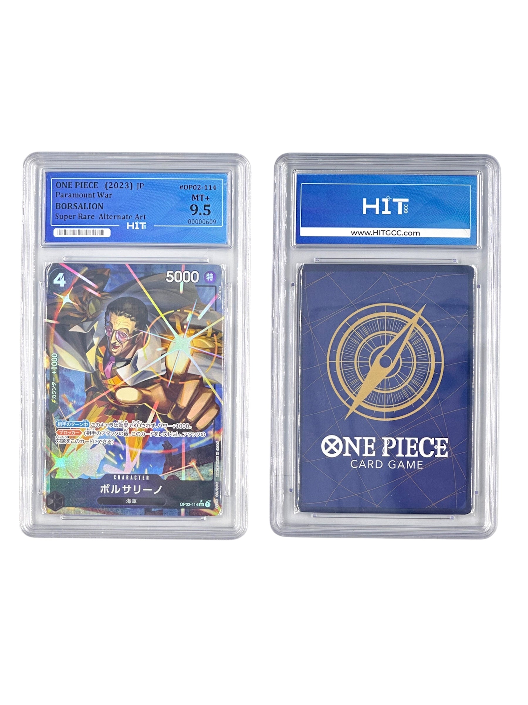 One Piece Borsalino Super Rare Alternate Art (JP Paramount War) 00000609