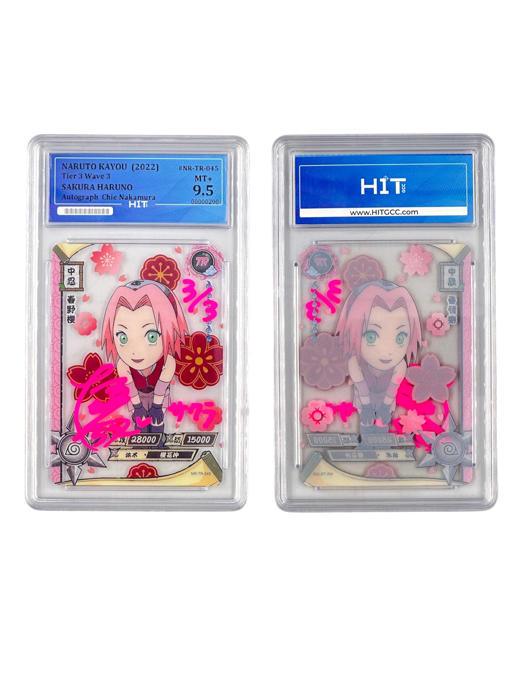 Naruto Kayou Sakura Haruno (2022 Tier 3 Wave 3) 00000290