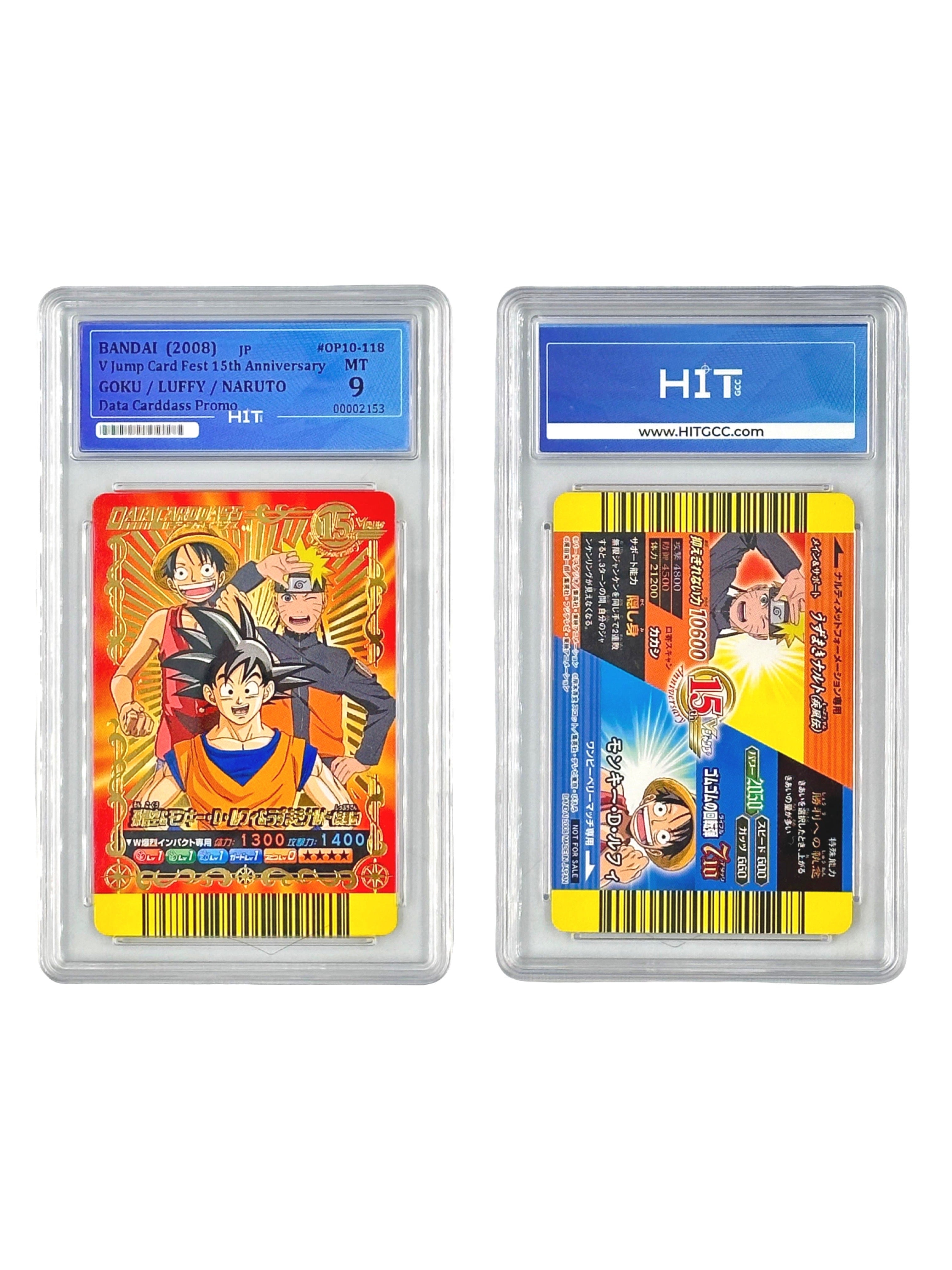 GOKU / LUFFY / NARUTO (JP V Jump Card Fest 15th Anniversary) 00002153
