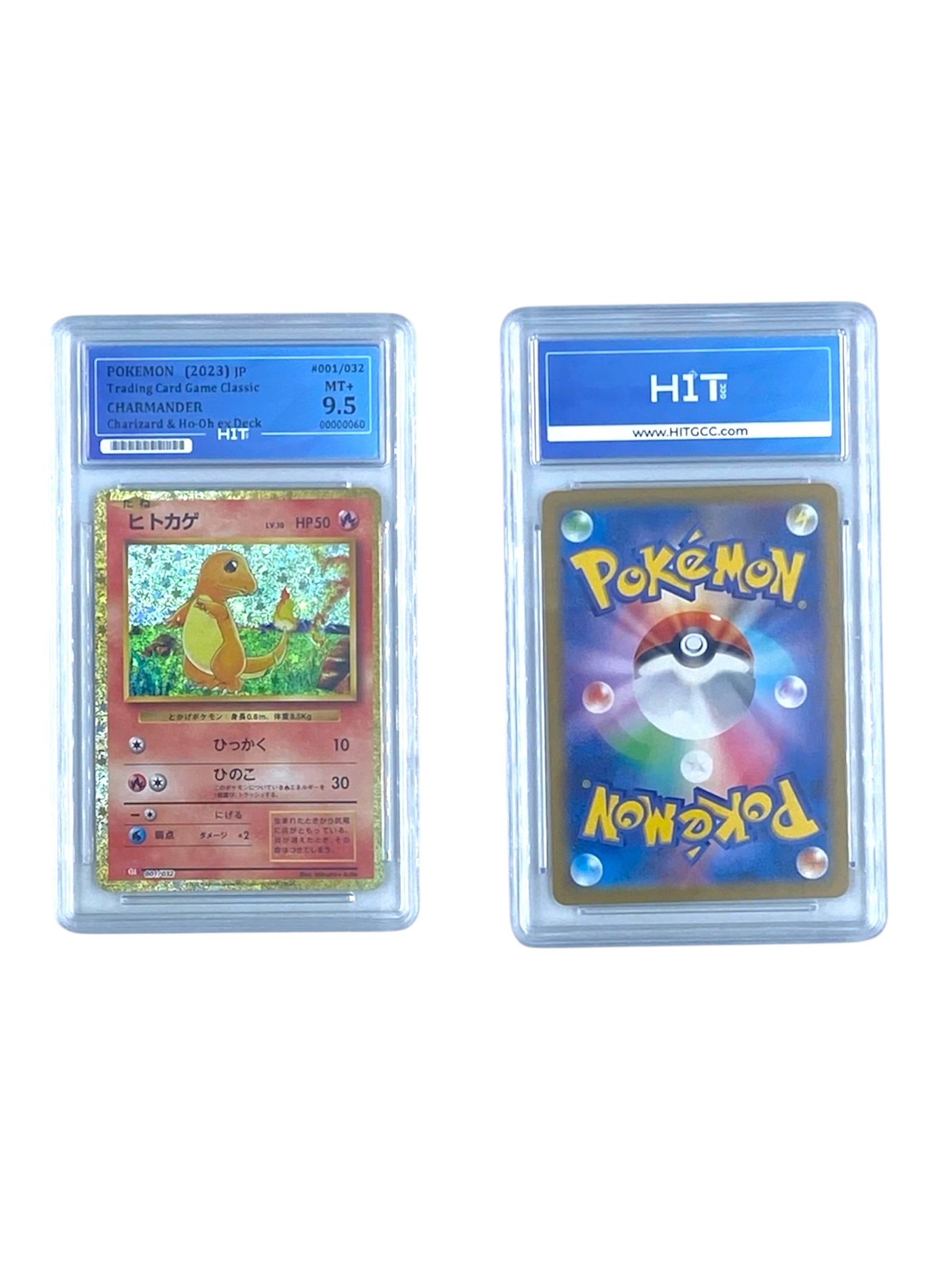 Pokémon Charmander (JP Trading Card Game Classic) 00000060