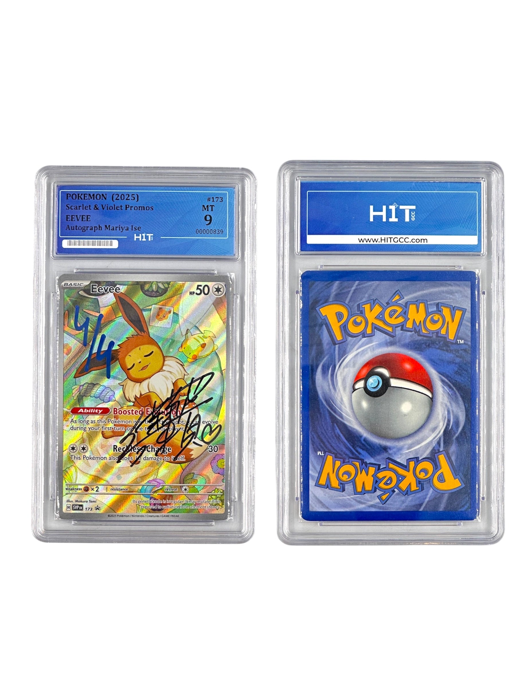 Pokémon Eevee (Scarlet & Violet Promos) 00000839