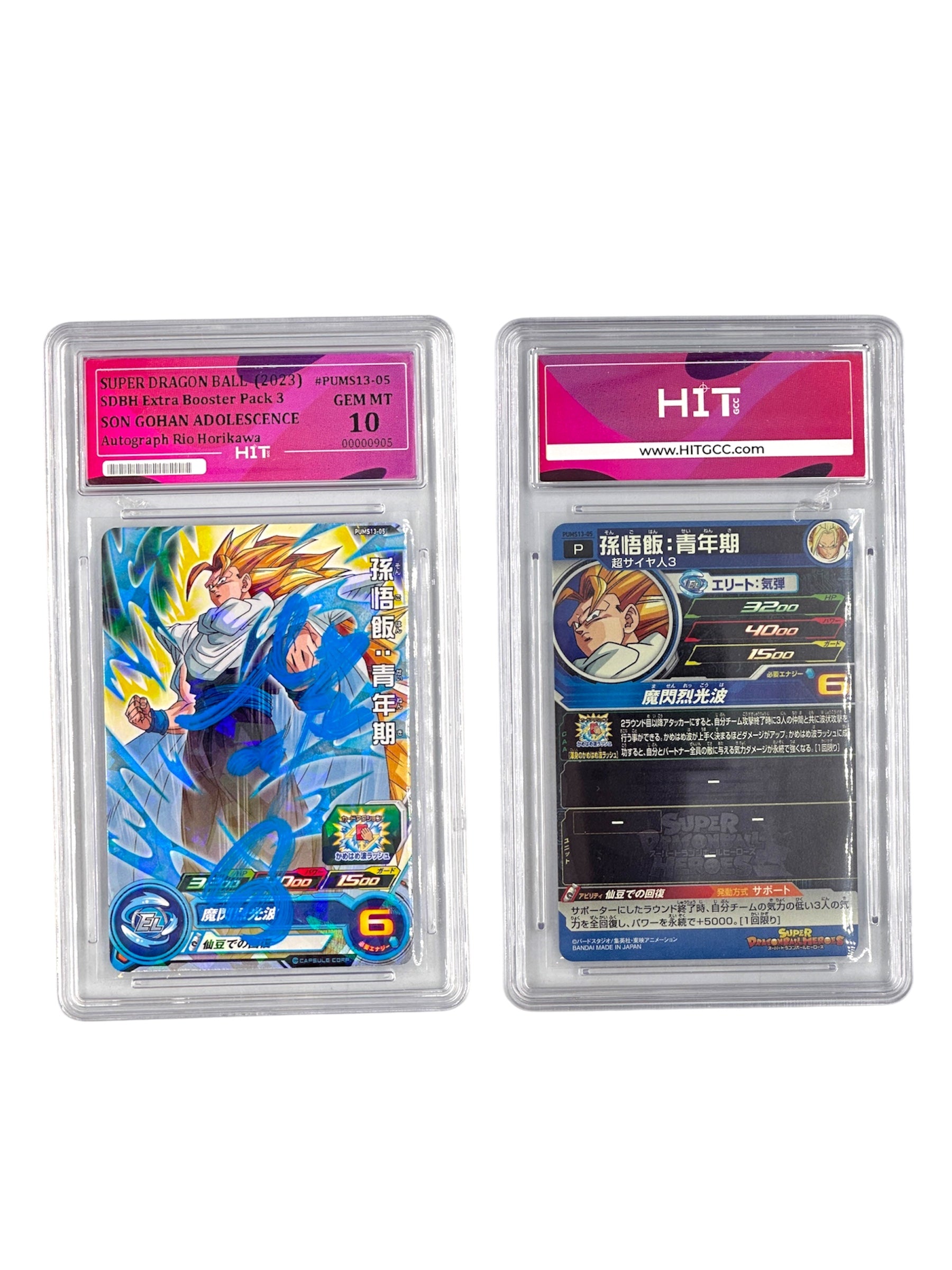 Super Dragon Ball Son Gohan Adolescence (JP SDBH Extra Booster Pack 3) 00000905