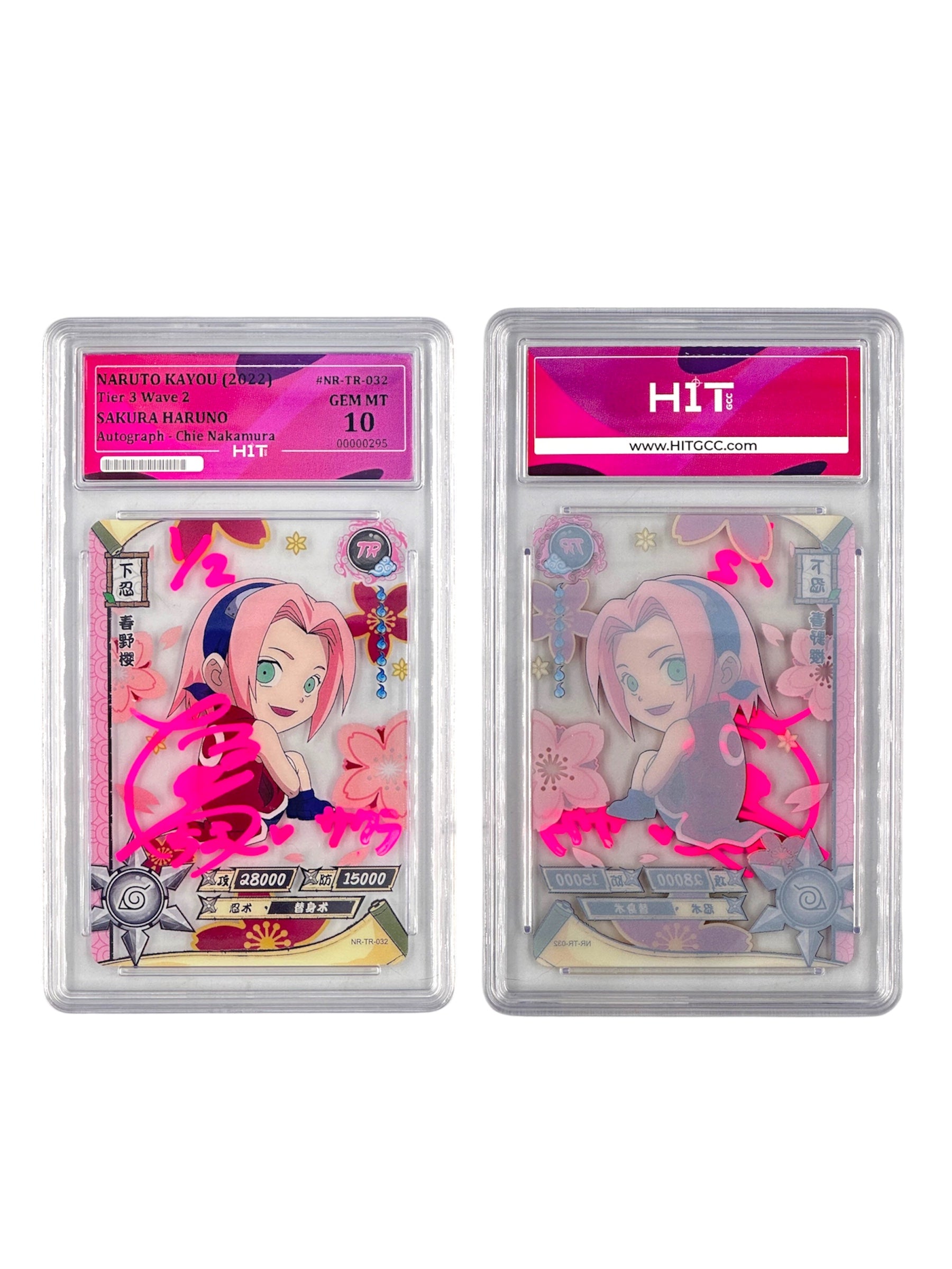 Naruto Kayou Sakura Haruno (Tier 3 Wave 2) 00000295