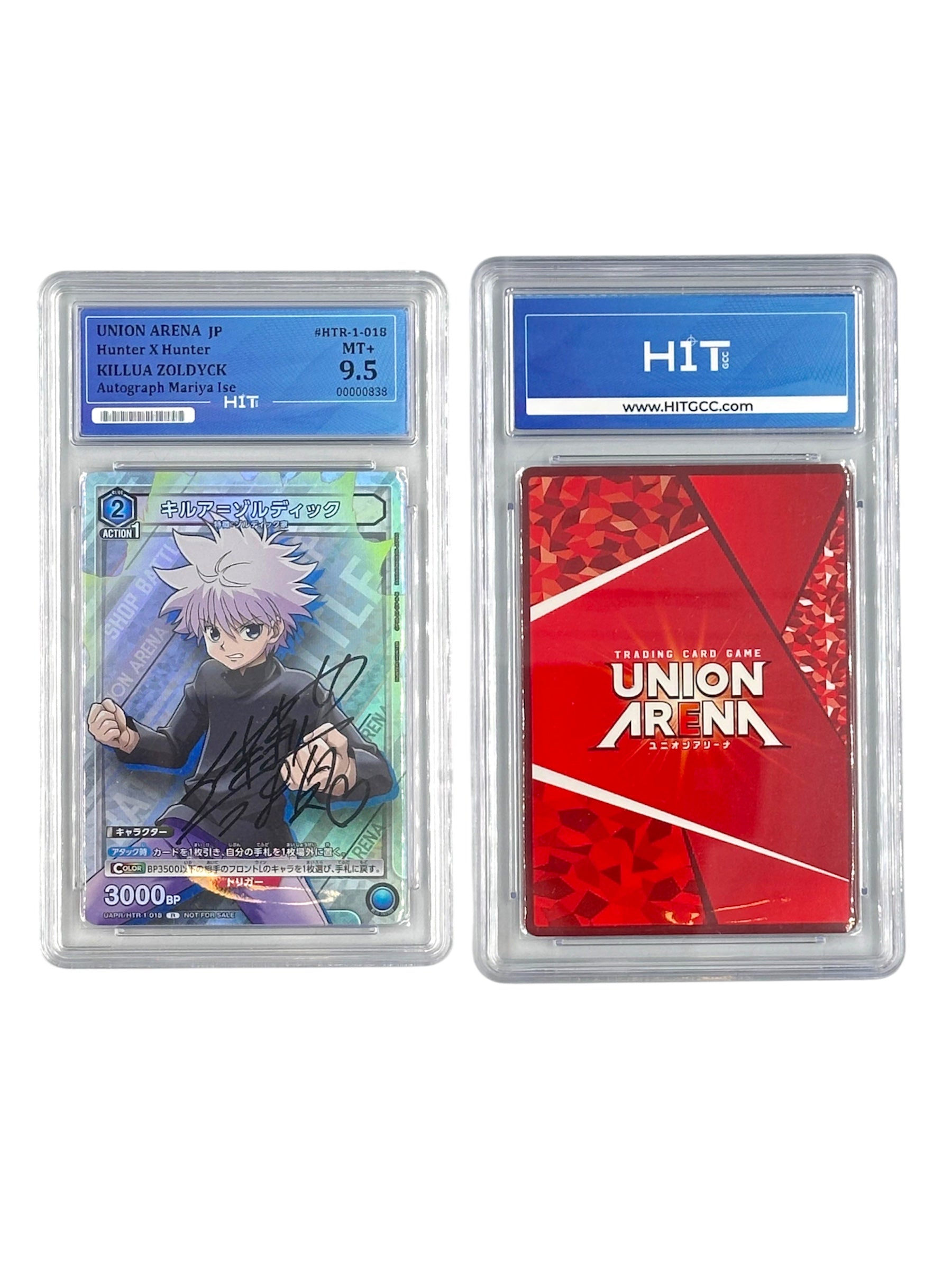 Union Arena Killua Zoldyck (JP Hunter X Hunter) 00000838