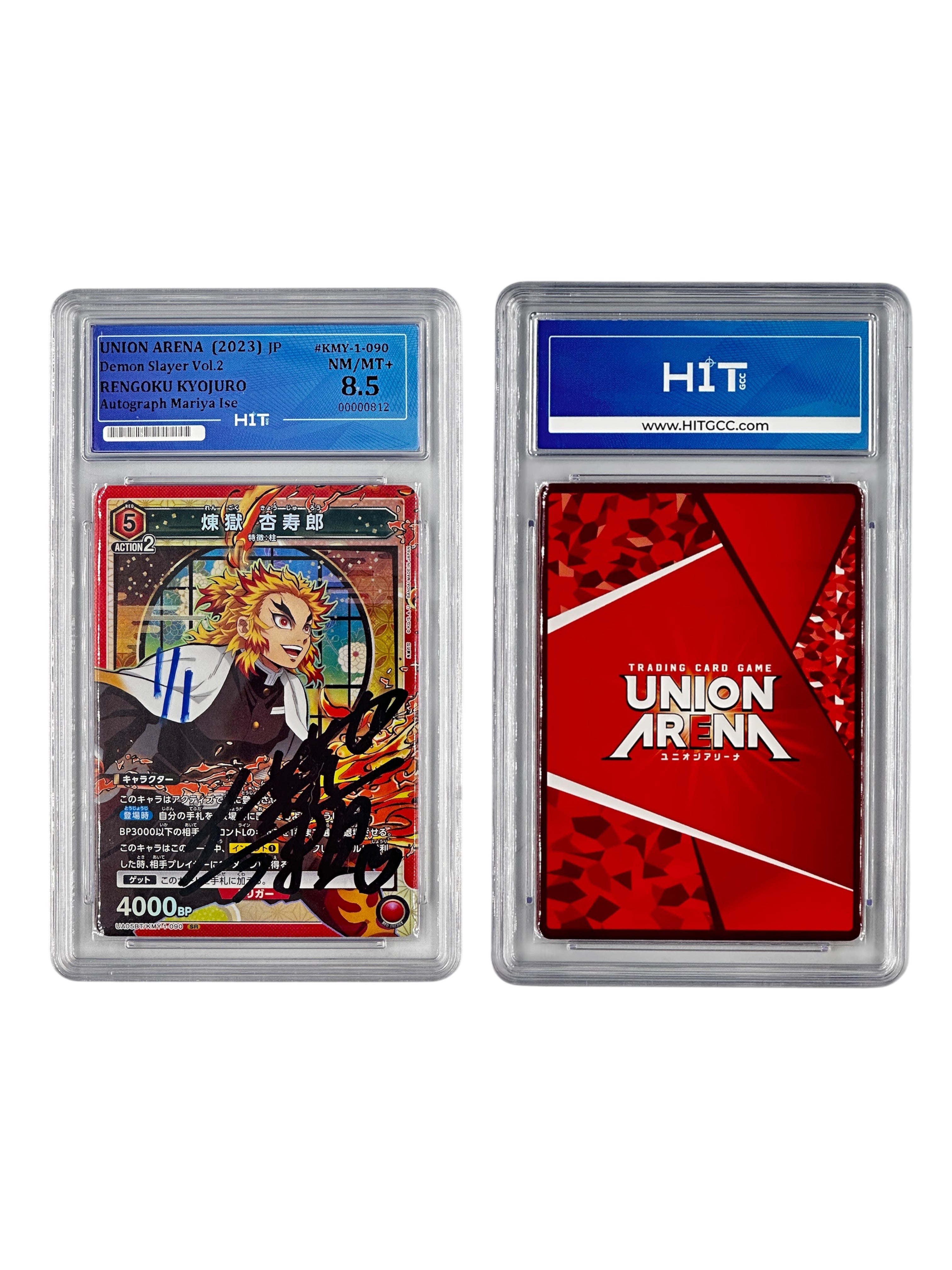 Union Arena Rengoku Kyojuro (JP Demon Slayer Vol.2) 00000812