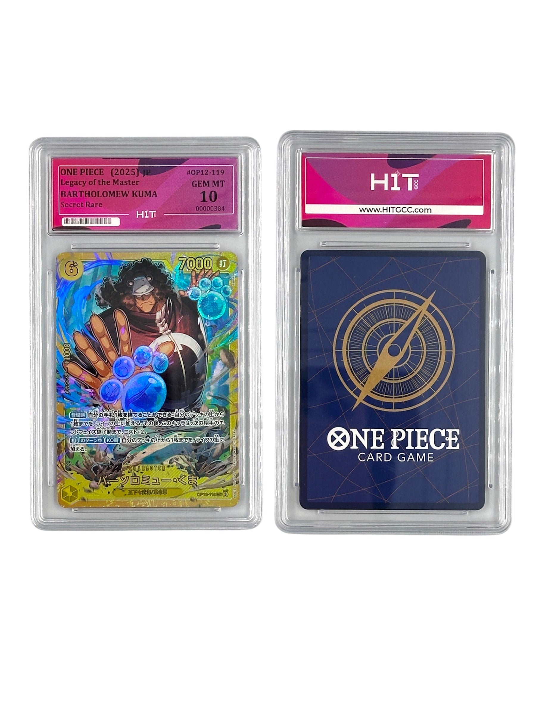 One Piece Bartholomew Kuma Secret Rare (JP Legacy of the Master) 00000384