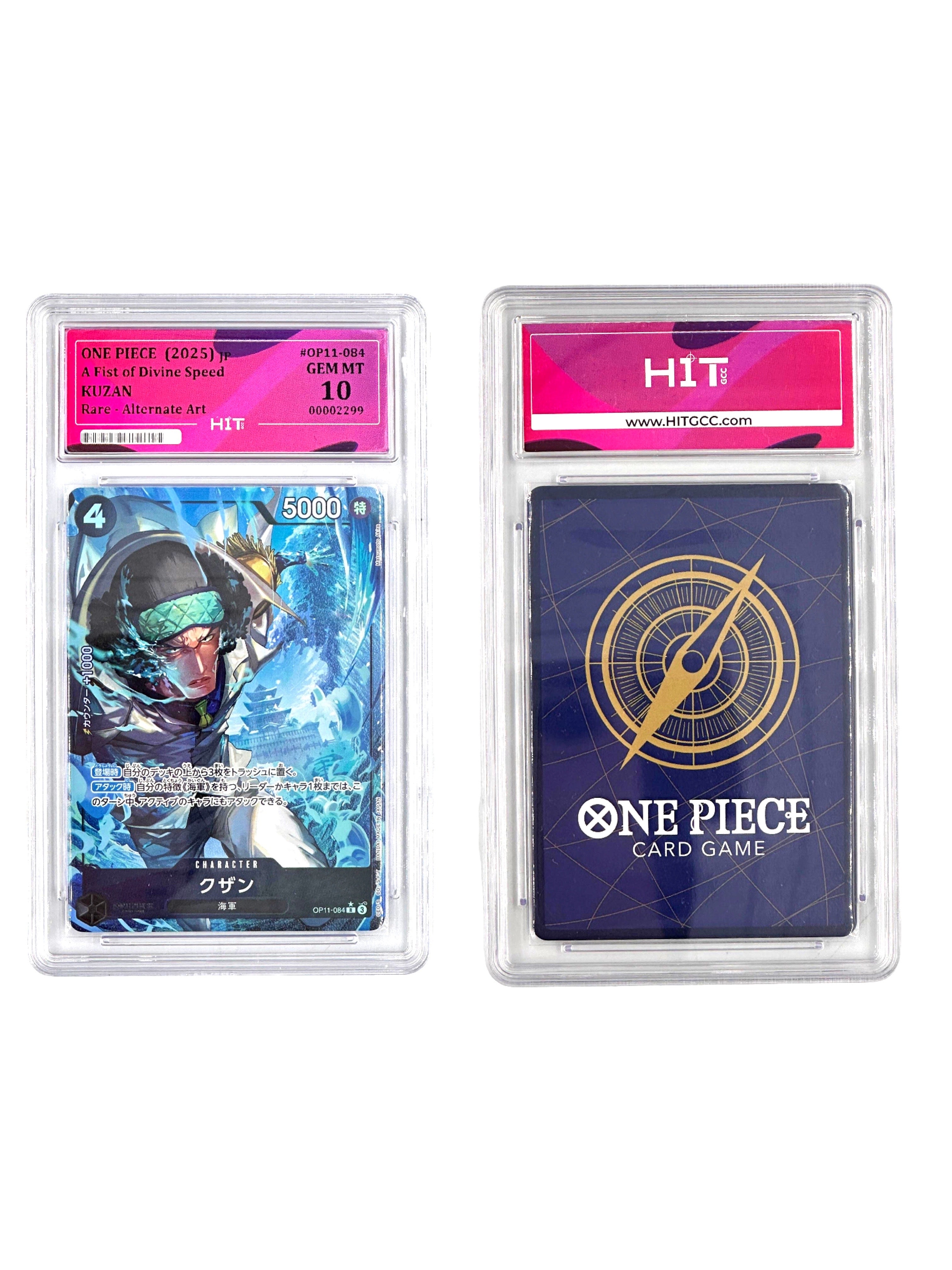 One Piece Kuzan (JP) 00002299