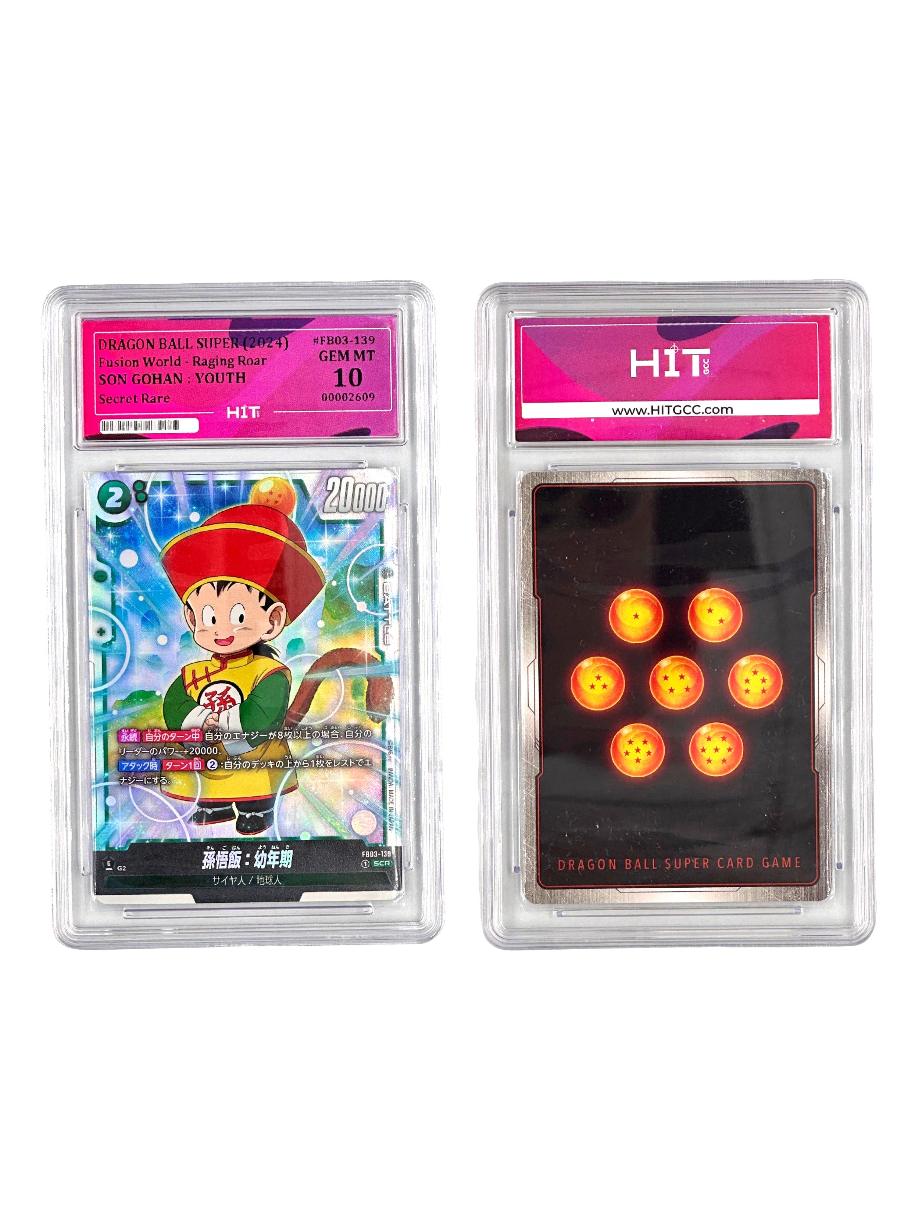 Dragon Ball Super Son Gohan Youth (Fusion World - Raging Roar) 00002609