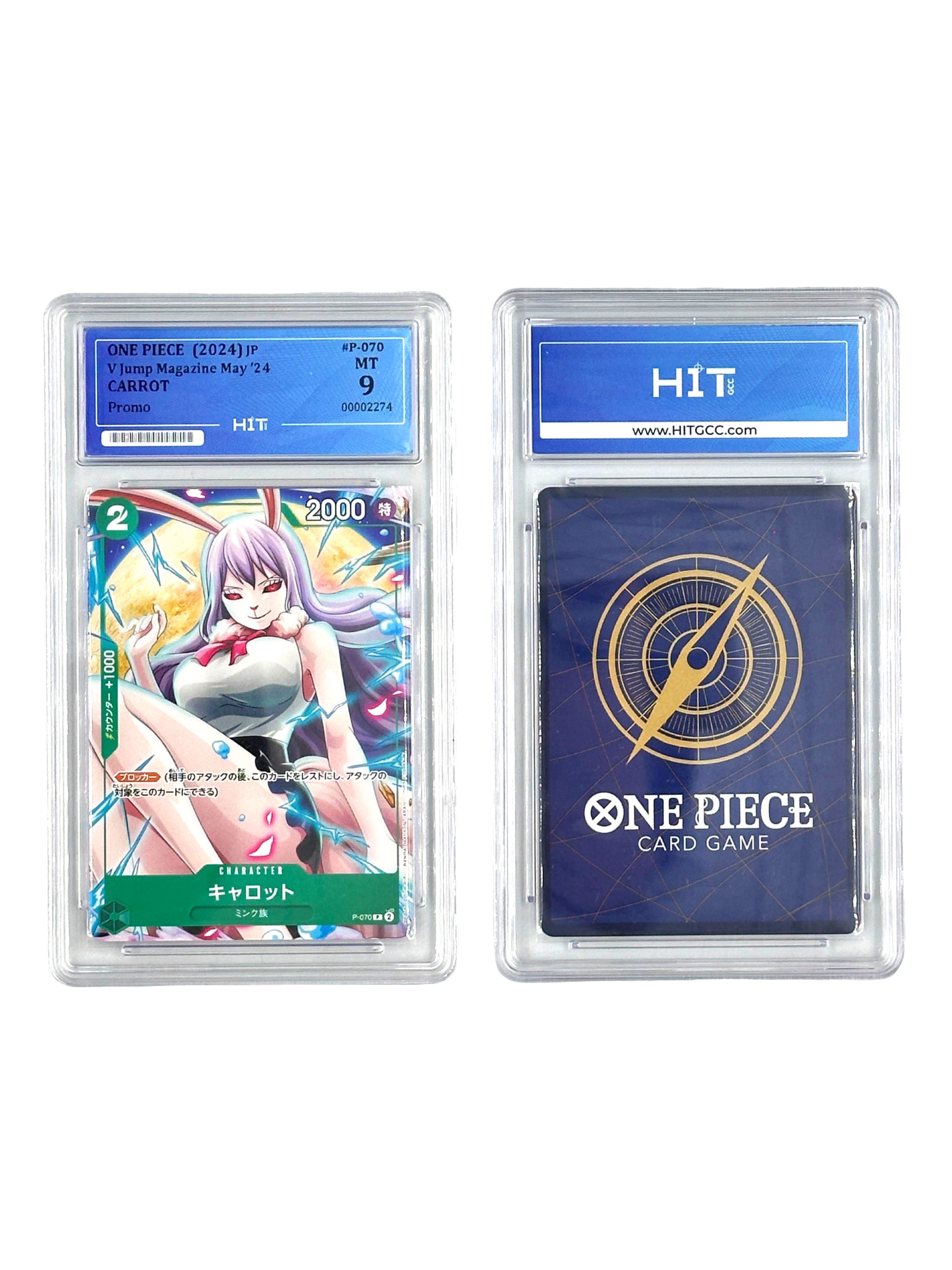 One Piece Carrot (JP V Jump Magazine May '24) 00002274