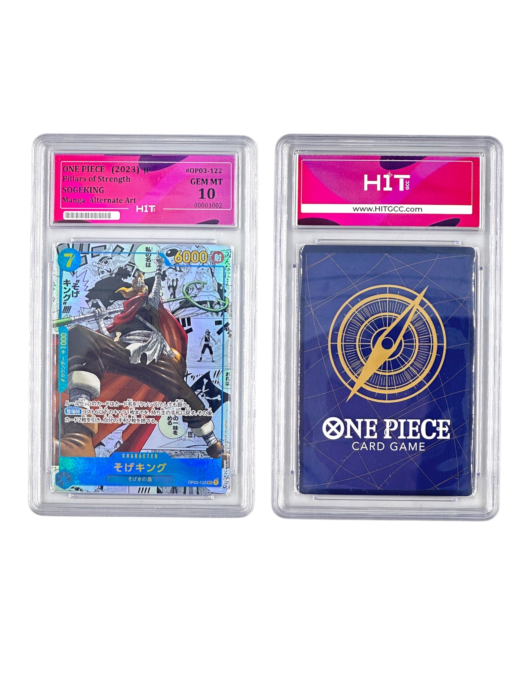 One Piece Sogeking Manga Alternate Art (JP Pillars of Strength) 00001002