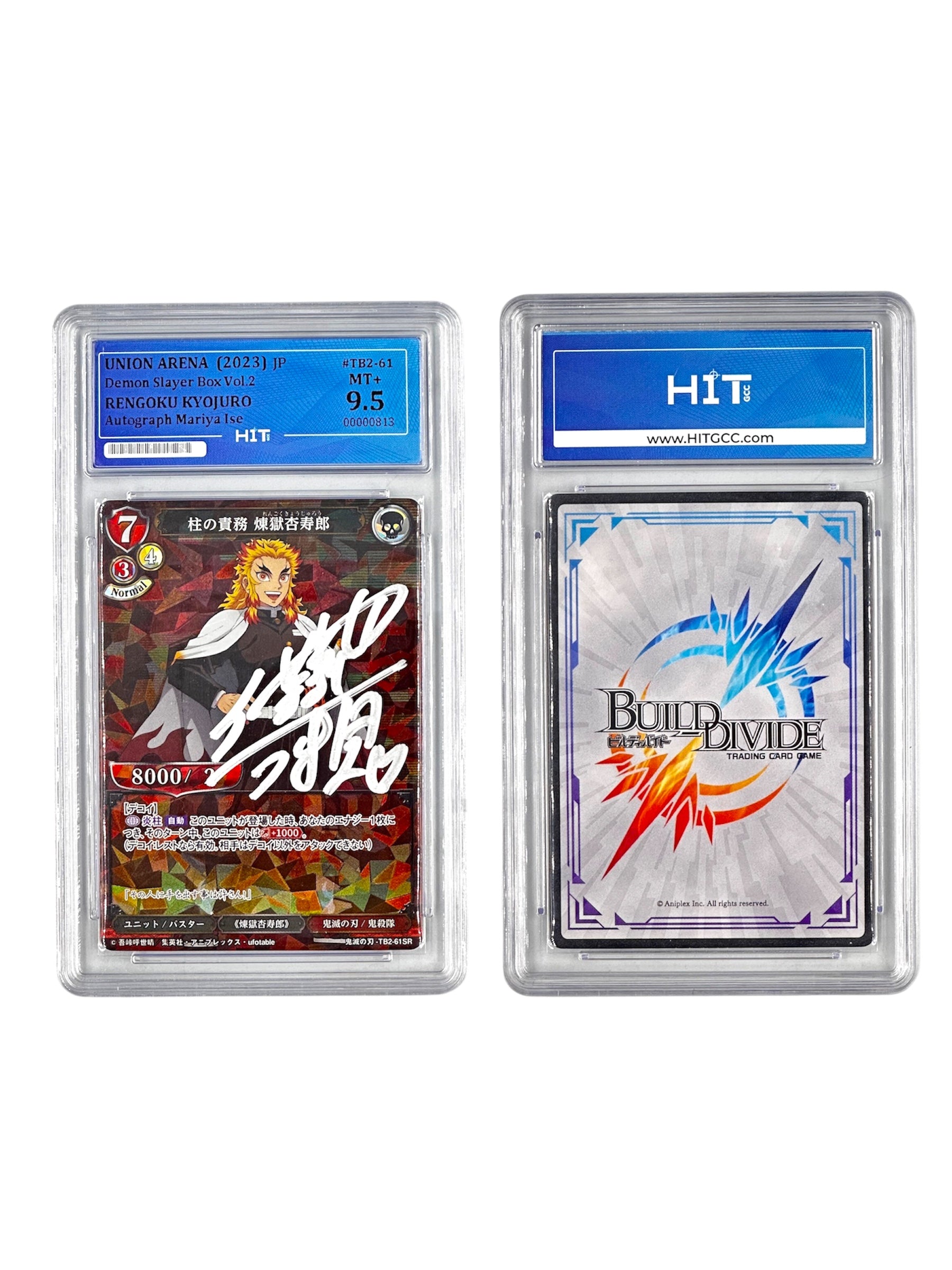 Union Arena Rengoku Kyojuro (JP Demon Slayer) 00000813