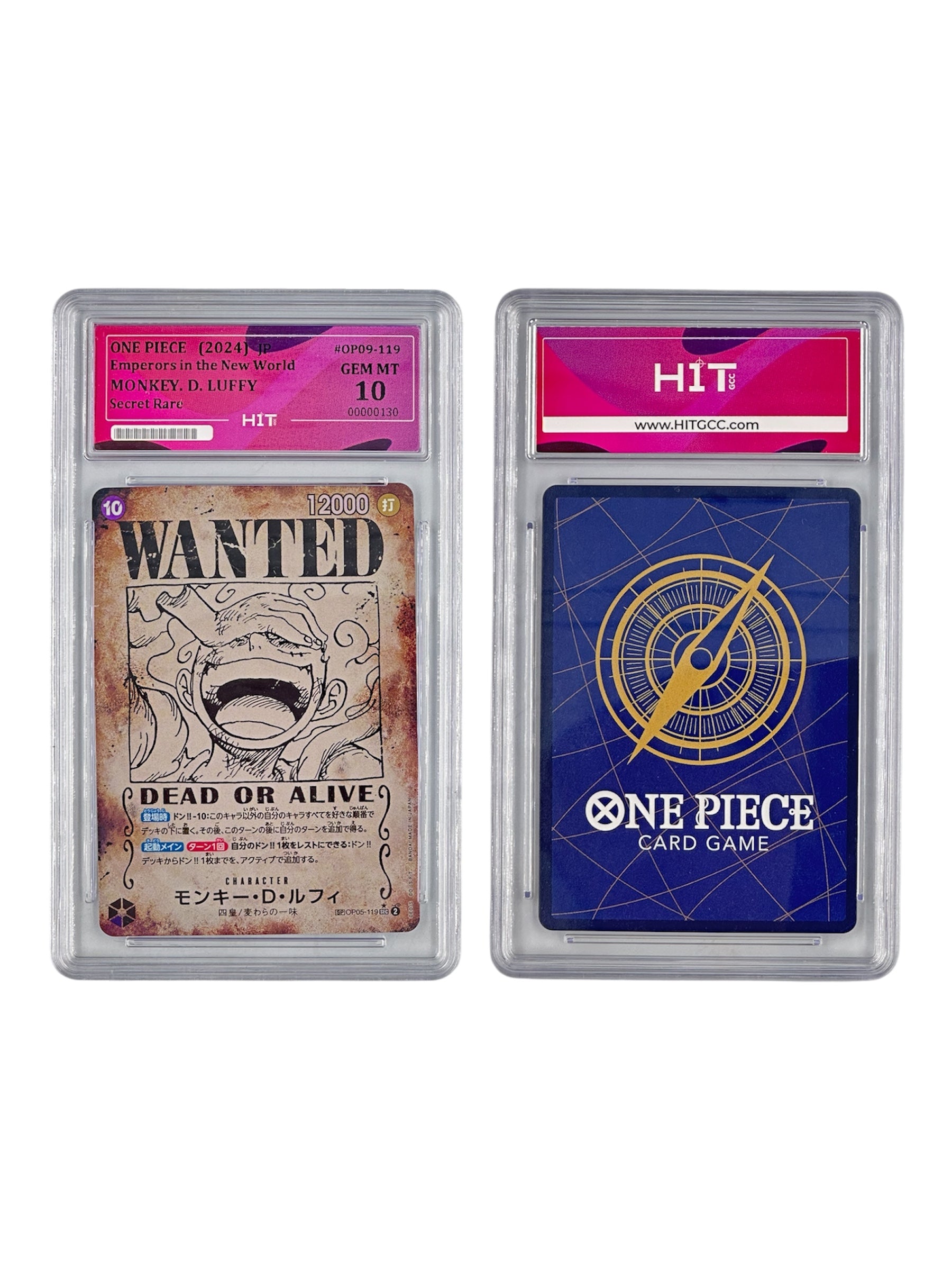 One Piece Monkey D. Luffy (JP Emperors in the New World) 00000130