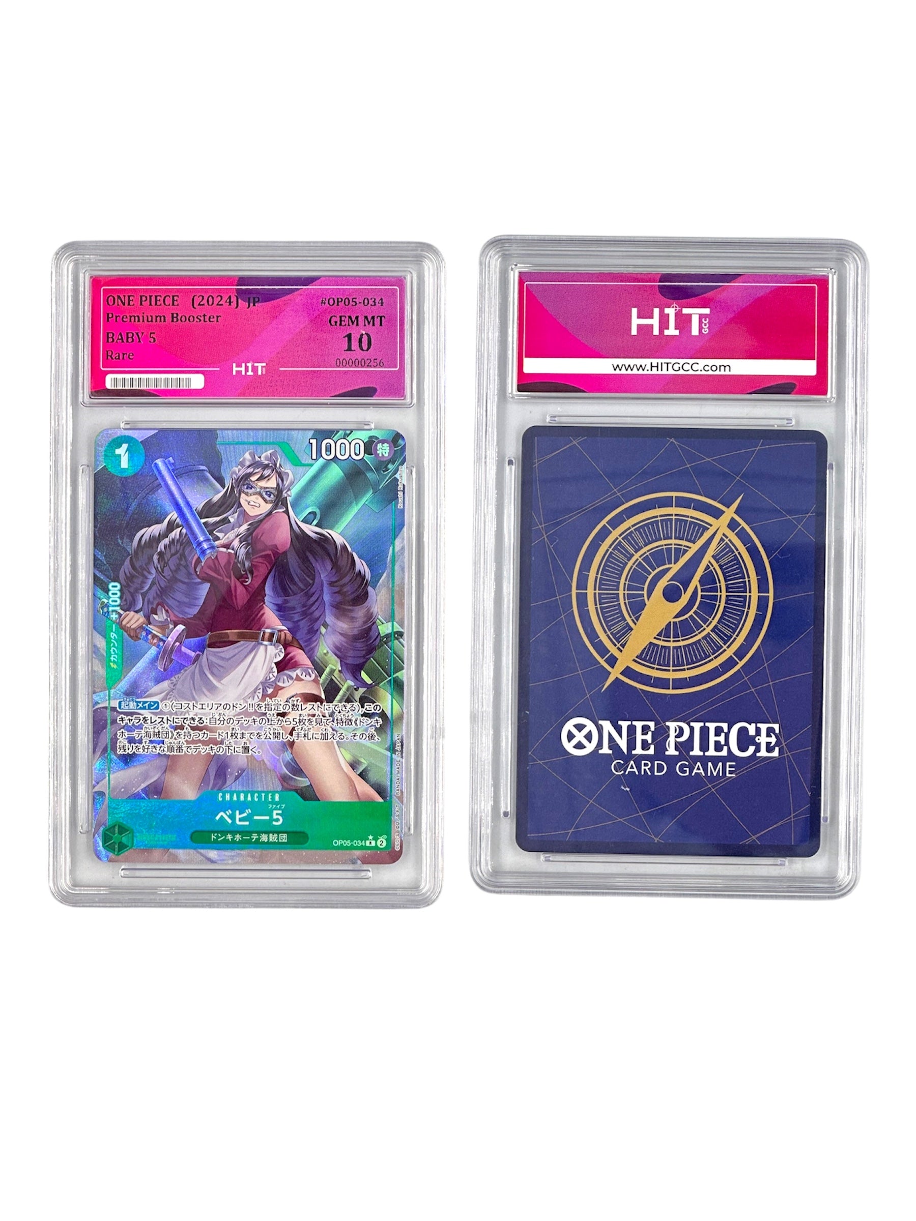 One Piece Baby 5 (JP Premium Booster) 00000256