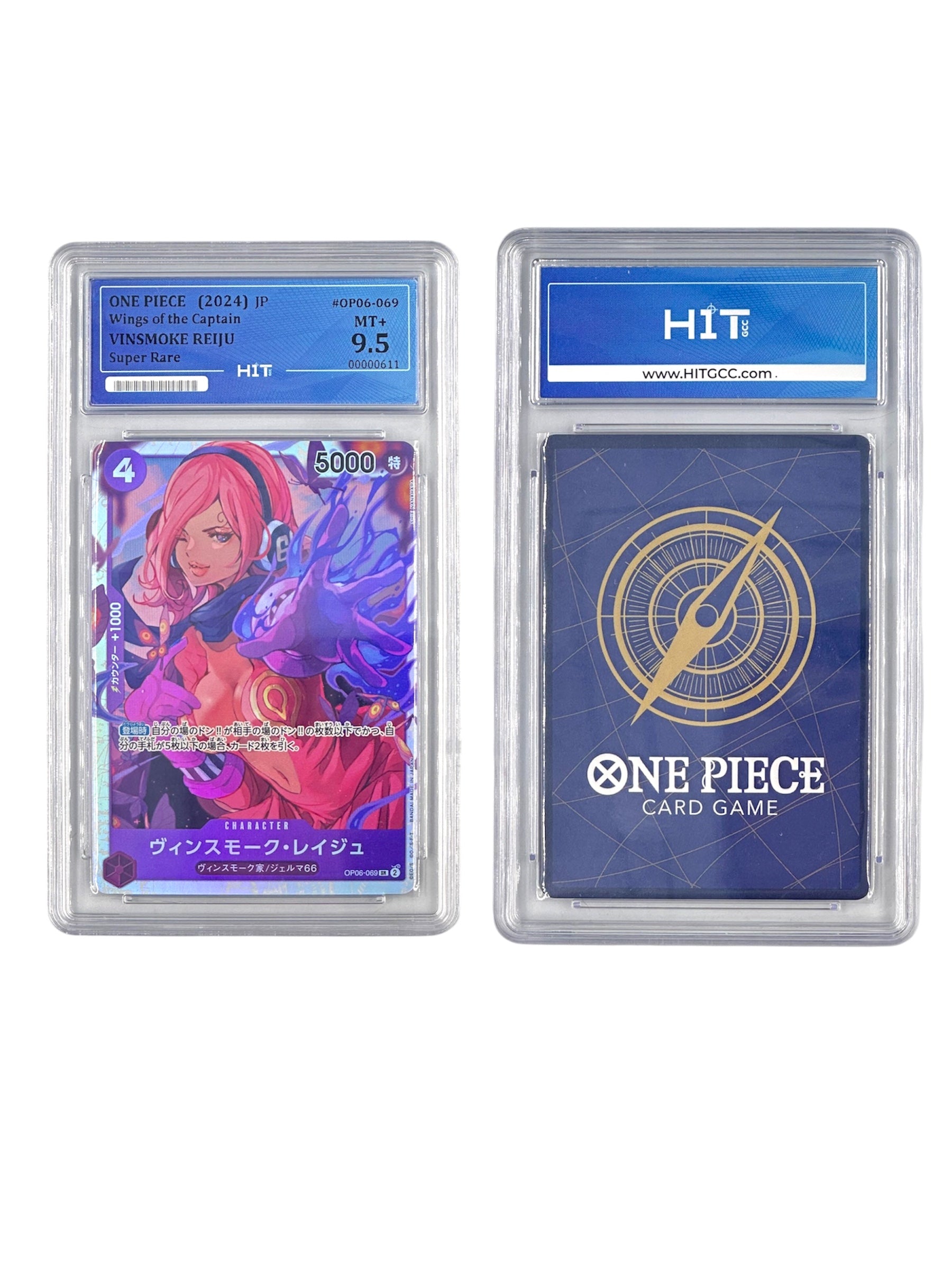 One Piece Vinsmoke Reiju Super Rare (JP Wings of the Captain) 00000611