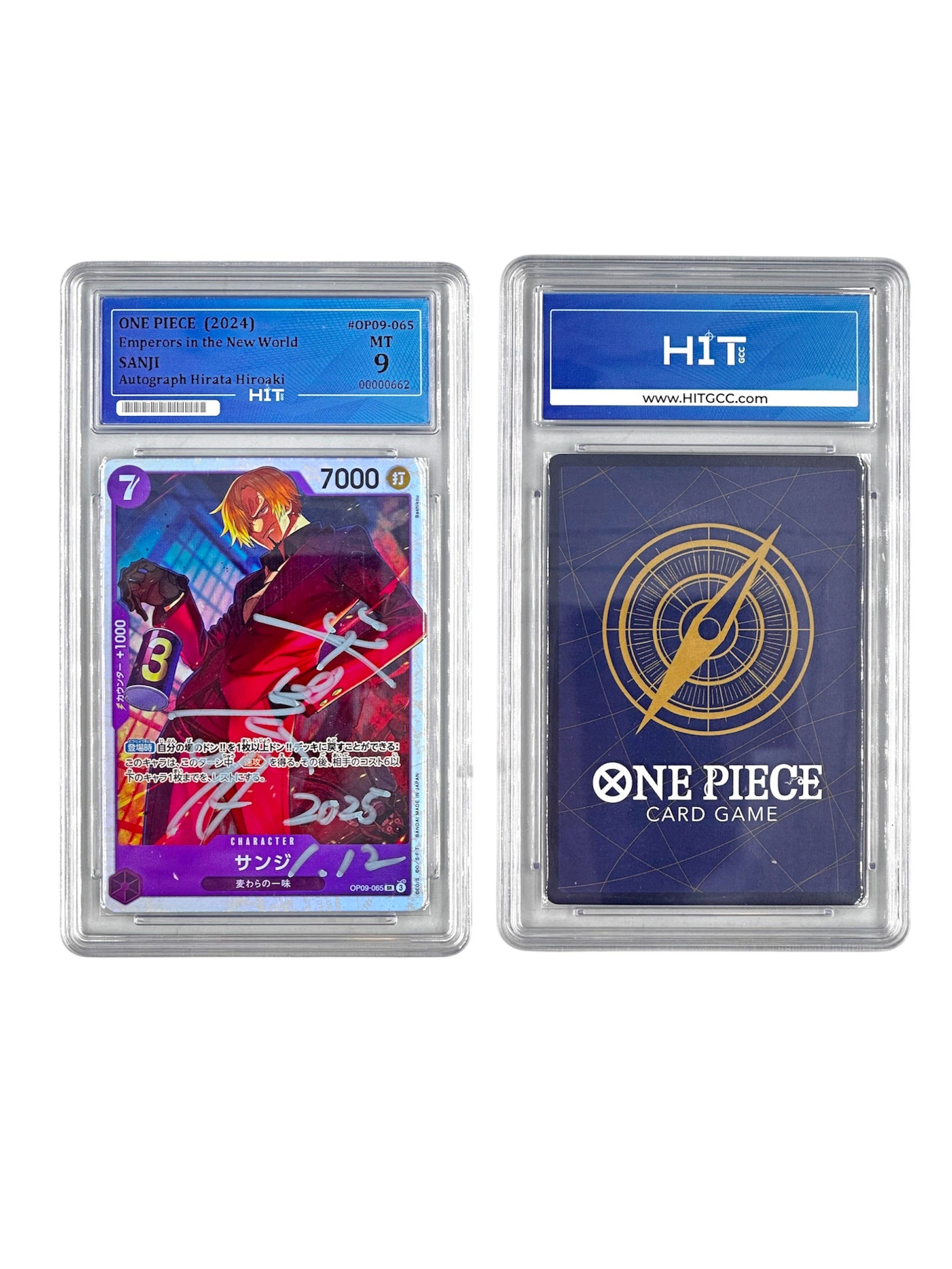 One Piece Sanji (2024 Emperors in the New World) 00000662