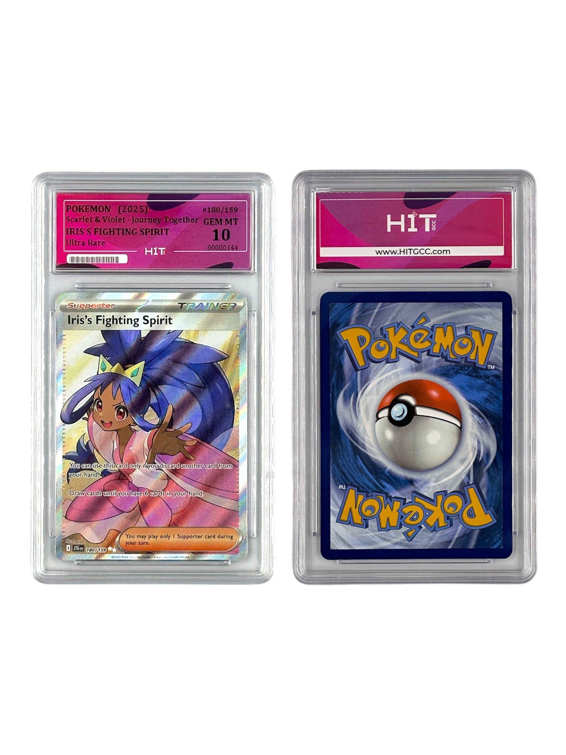 Pokémon Iris's Fighting Spirit (Scarlet & Violet - Journey Together) 00000144