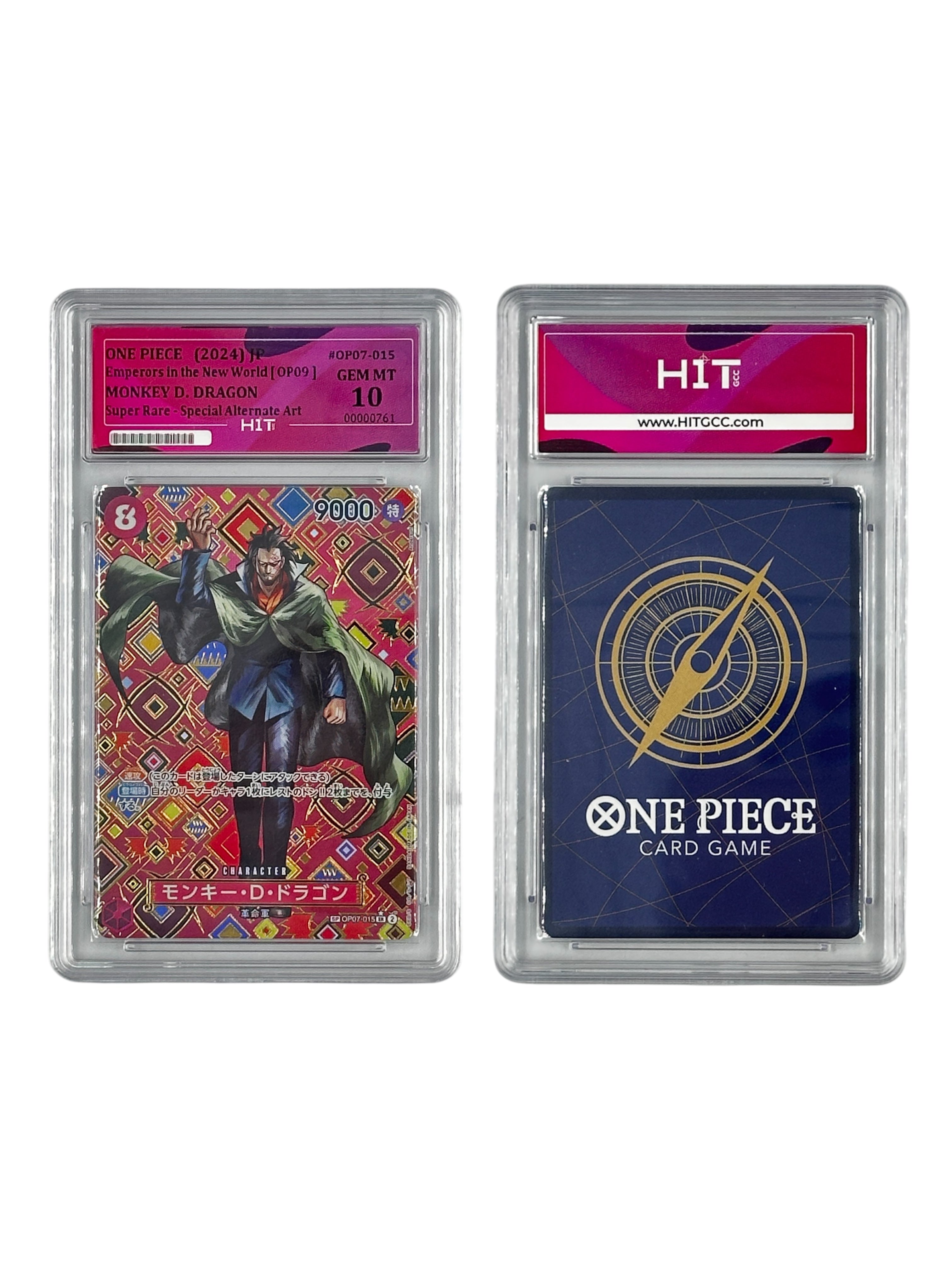 One Piece Monkey D. Dragon (JP Emperors in the New World) 00000761