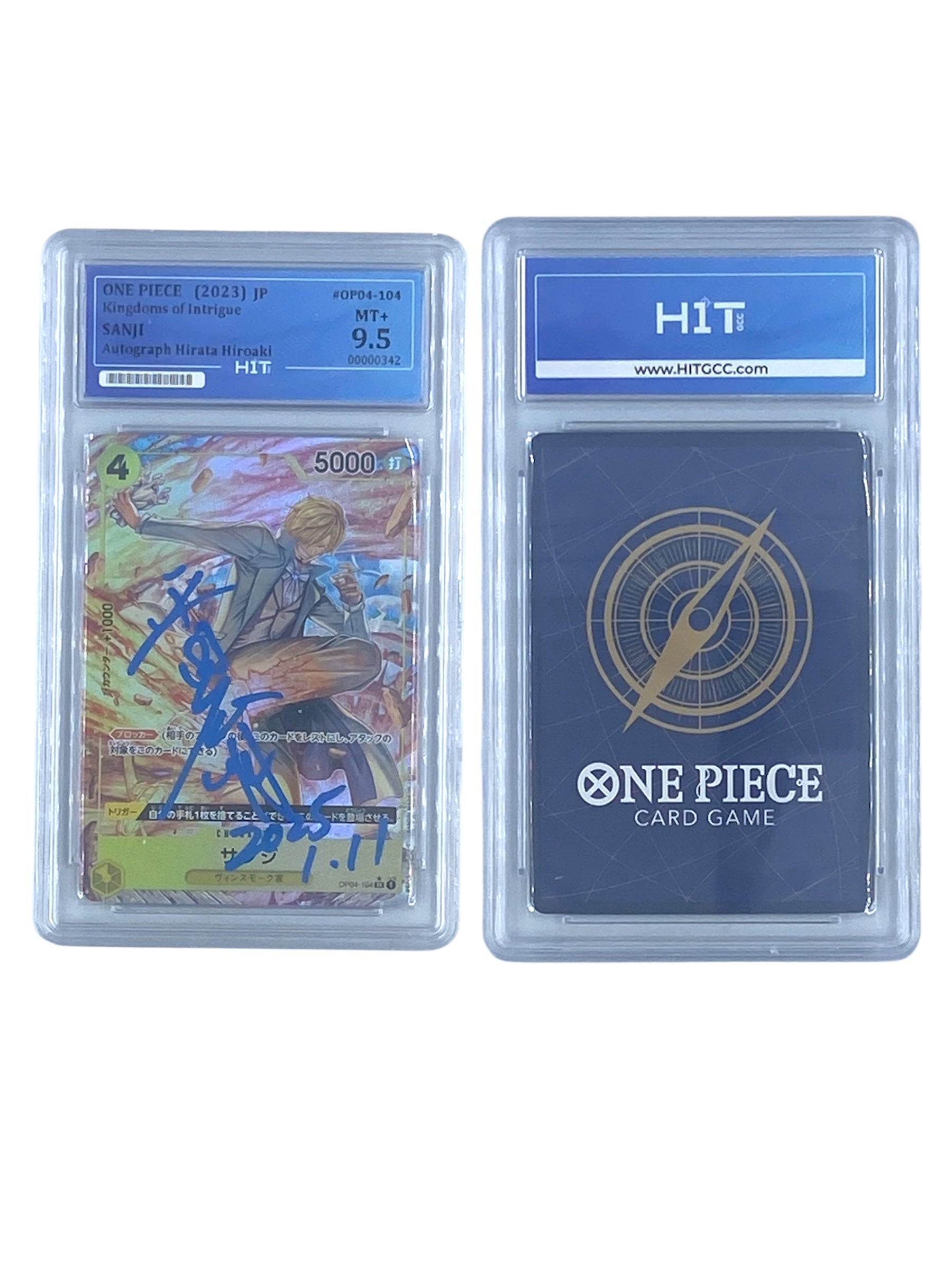 One Piece Sanji (JP Kingdoms of Intrigue) 00000342