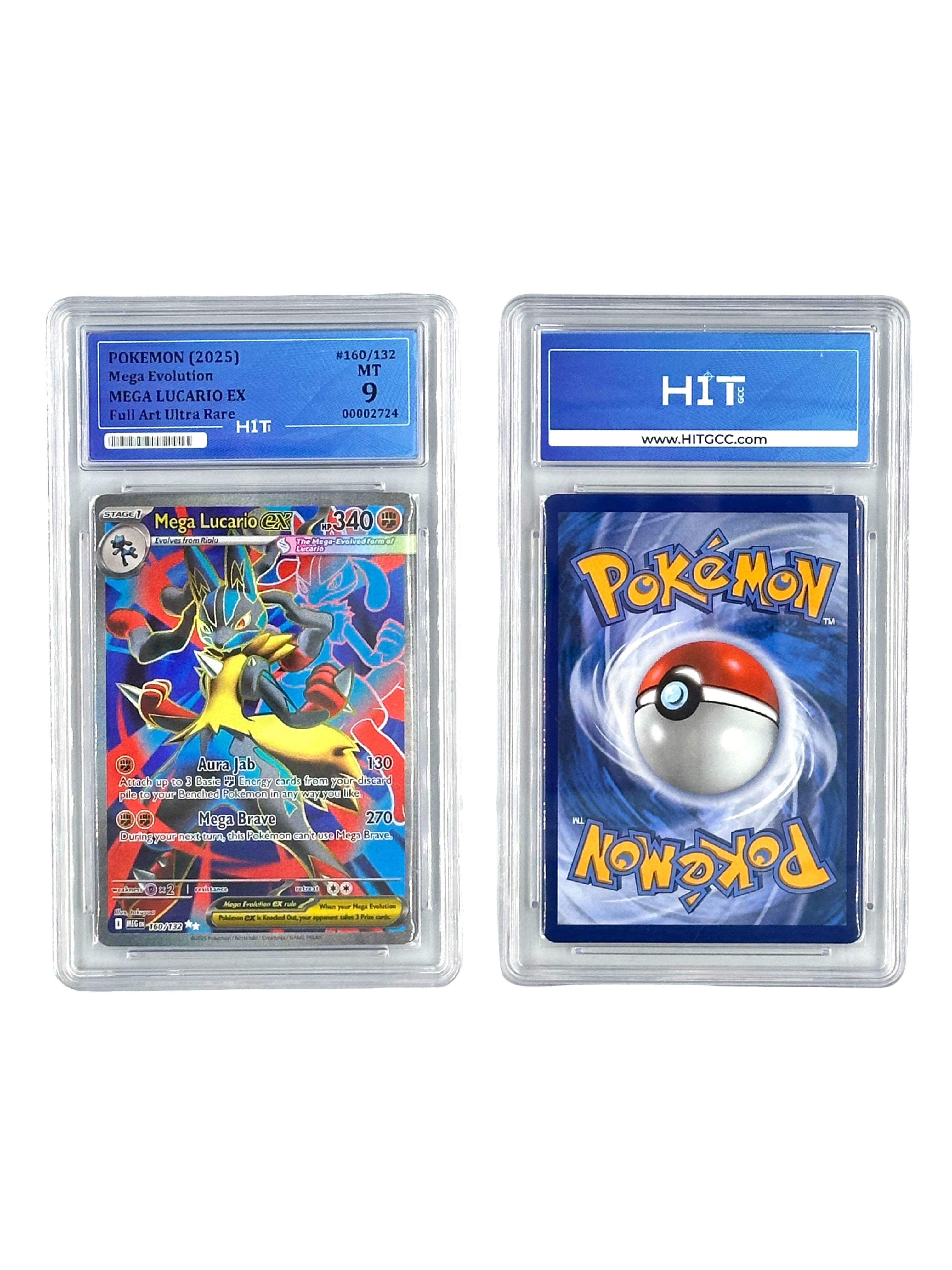 Pokémon Mega Lucario EX Full Art Ultra Rare (Mega Evolution) 00002724