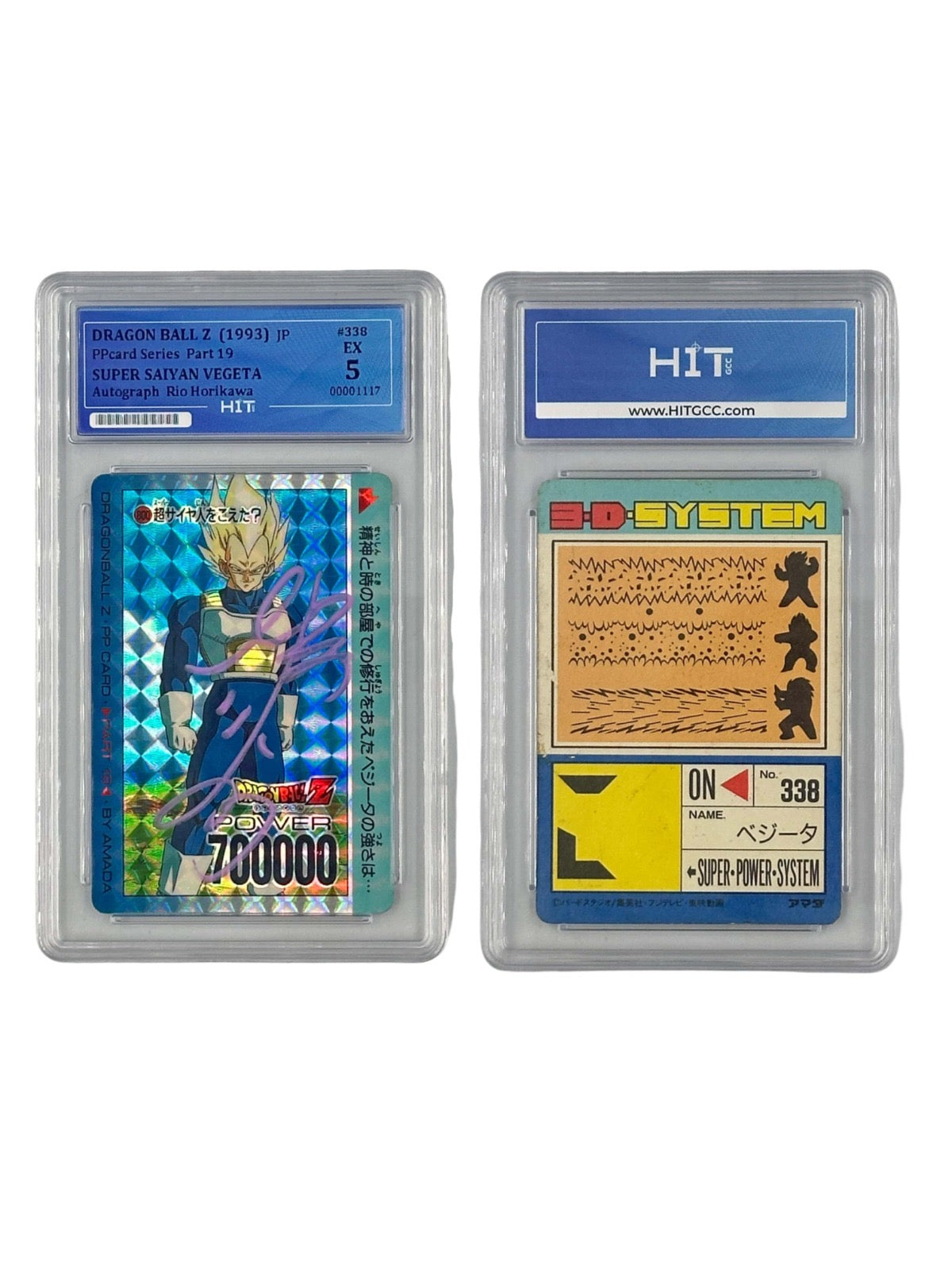 Dragon Ball Z Super Saiyan Vegeta (JP PPcard Series Part 19) 00001117