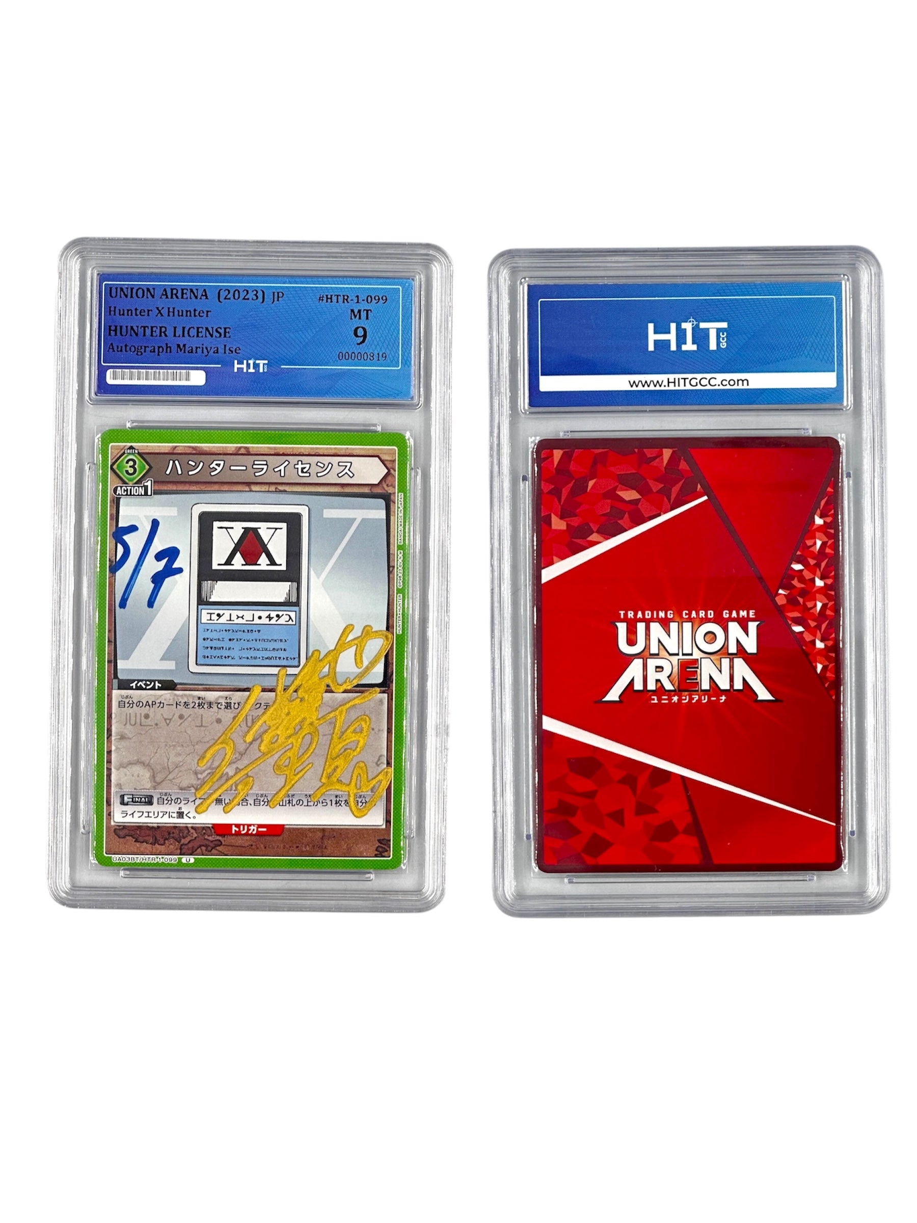 Hunter X Hunter Hunter License (JP Union Arena) 00000319