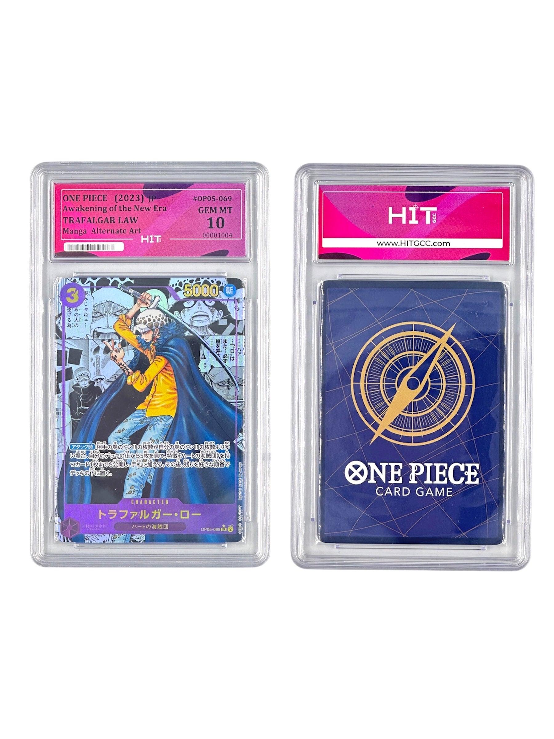 One Piece Trafalgar Law Manga Alternate Art (JP Awakening of the New Era) 00001004