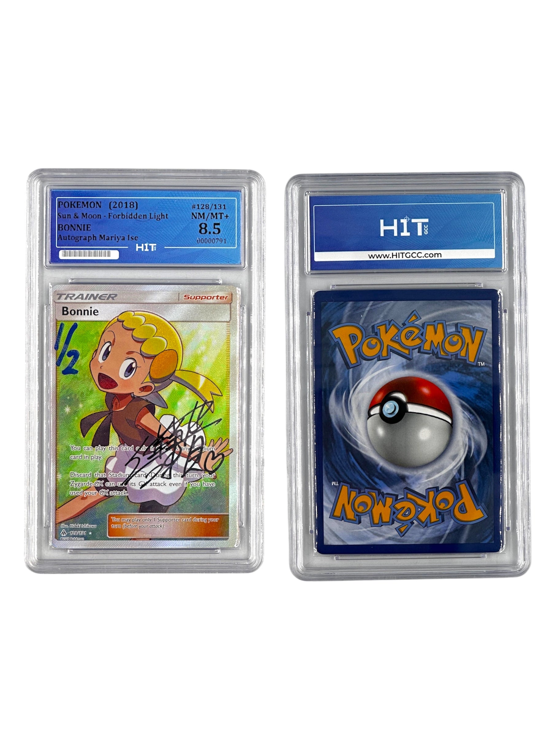 Pokémon Bonnie (Sun & Moon - Forbidden Light) 00000791