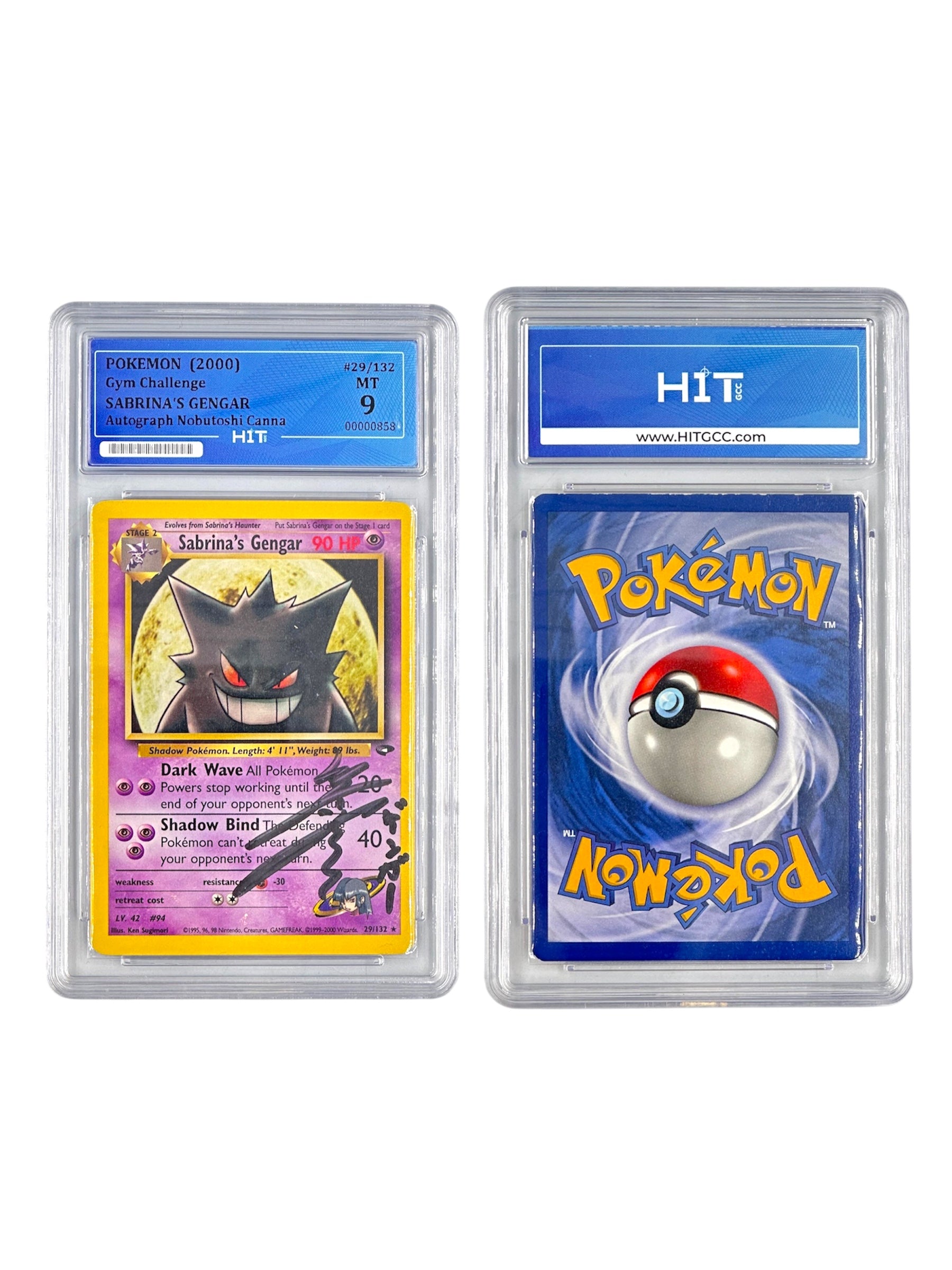 Pokémon Sabrina's Gengar (Gym Challenge) 00000858