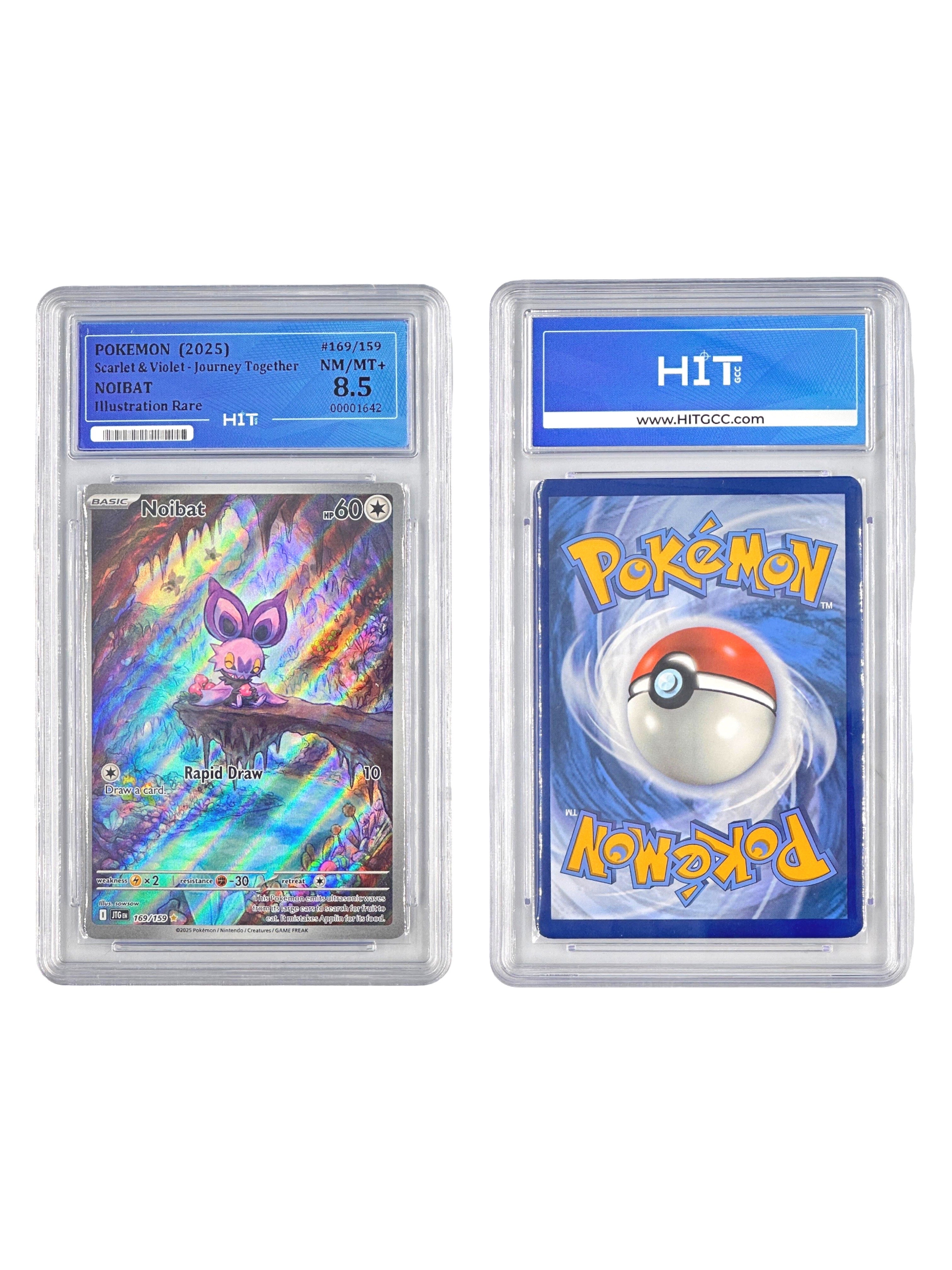 Pokémon Noibat Illustration Rare (Scarlet & Violet - Journey Together) 00001642