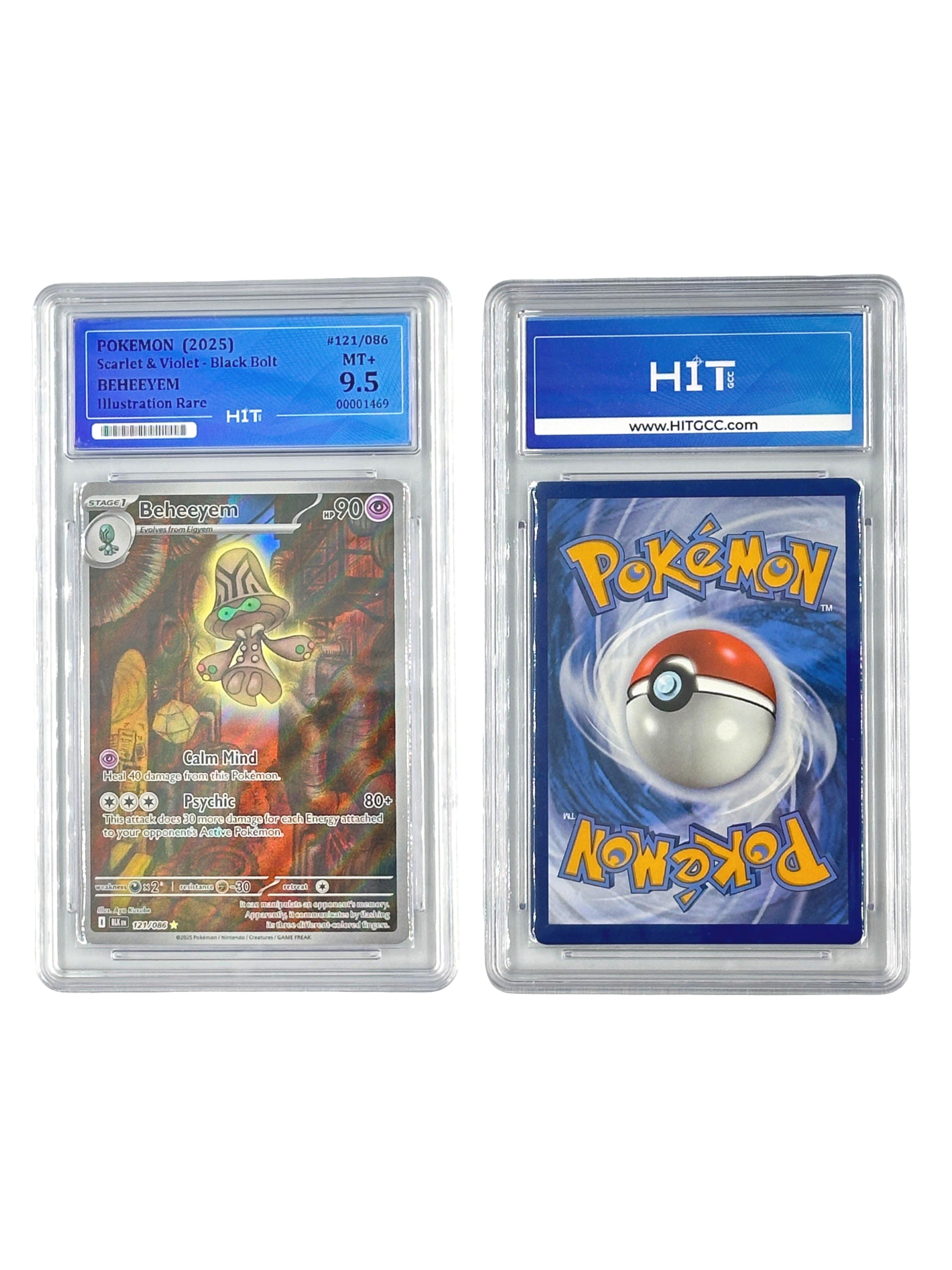 Pokémon Beheeyem Illustration Rare (Scarlet & Violet - Black Bolt) 00001469