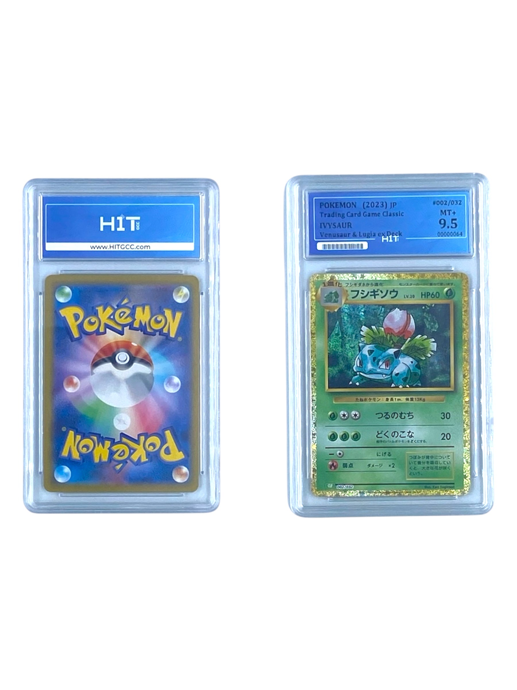 Pokémon Ivysaur (JP Trading Card Game Classic) 00000064