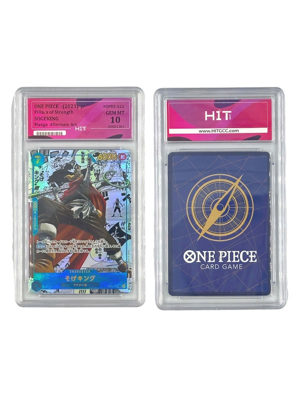 One Piece Sogeking Manga Alternate Art (JP Pillars of Strength) 00001301