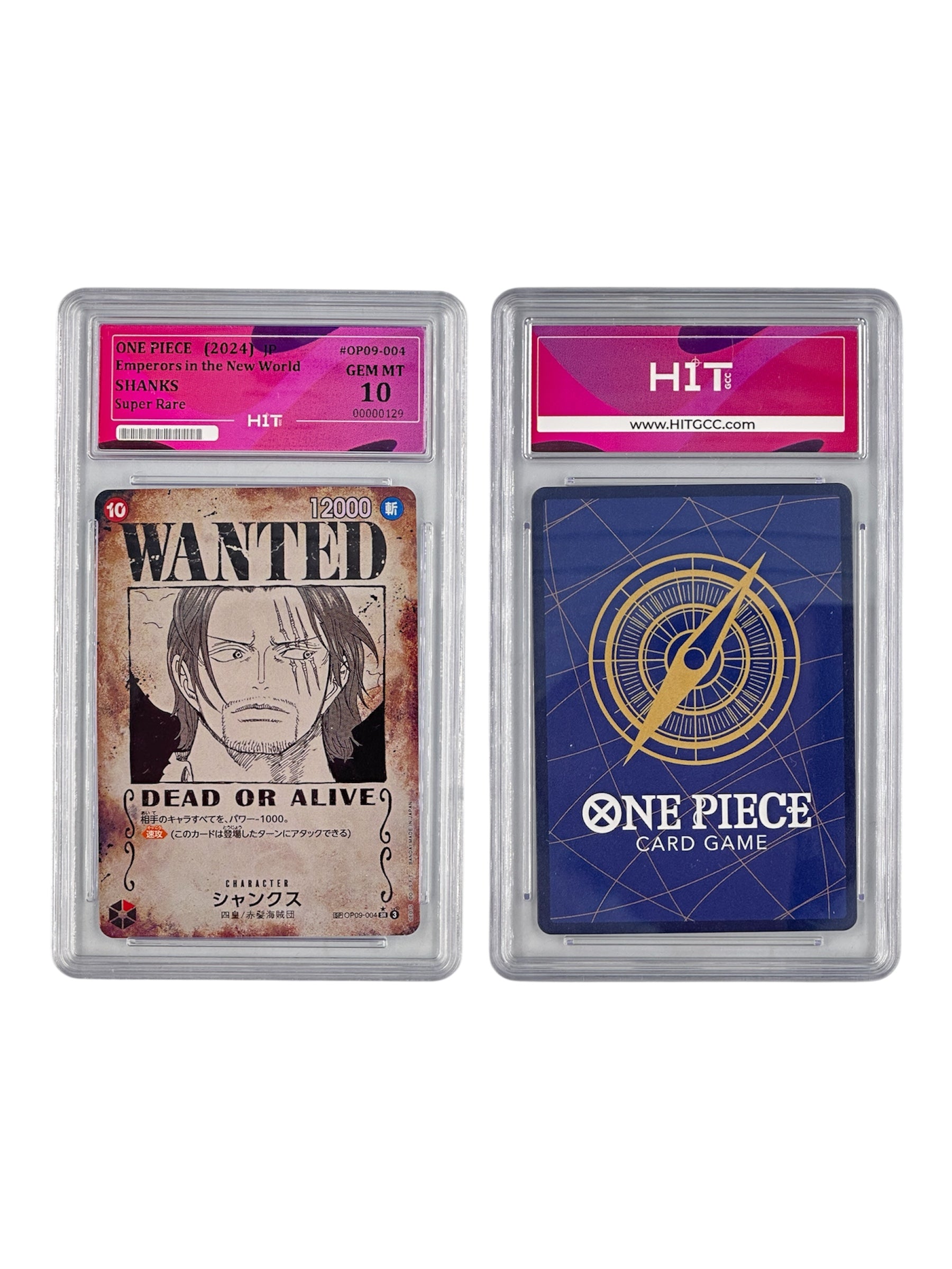 One Piece Shanks Super Rare (JP Emperors in the New World) 00000129