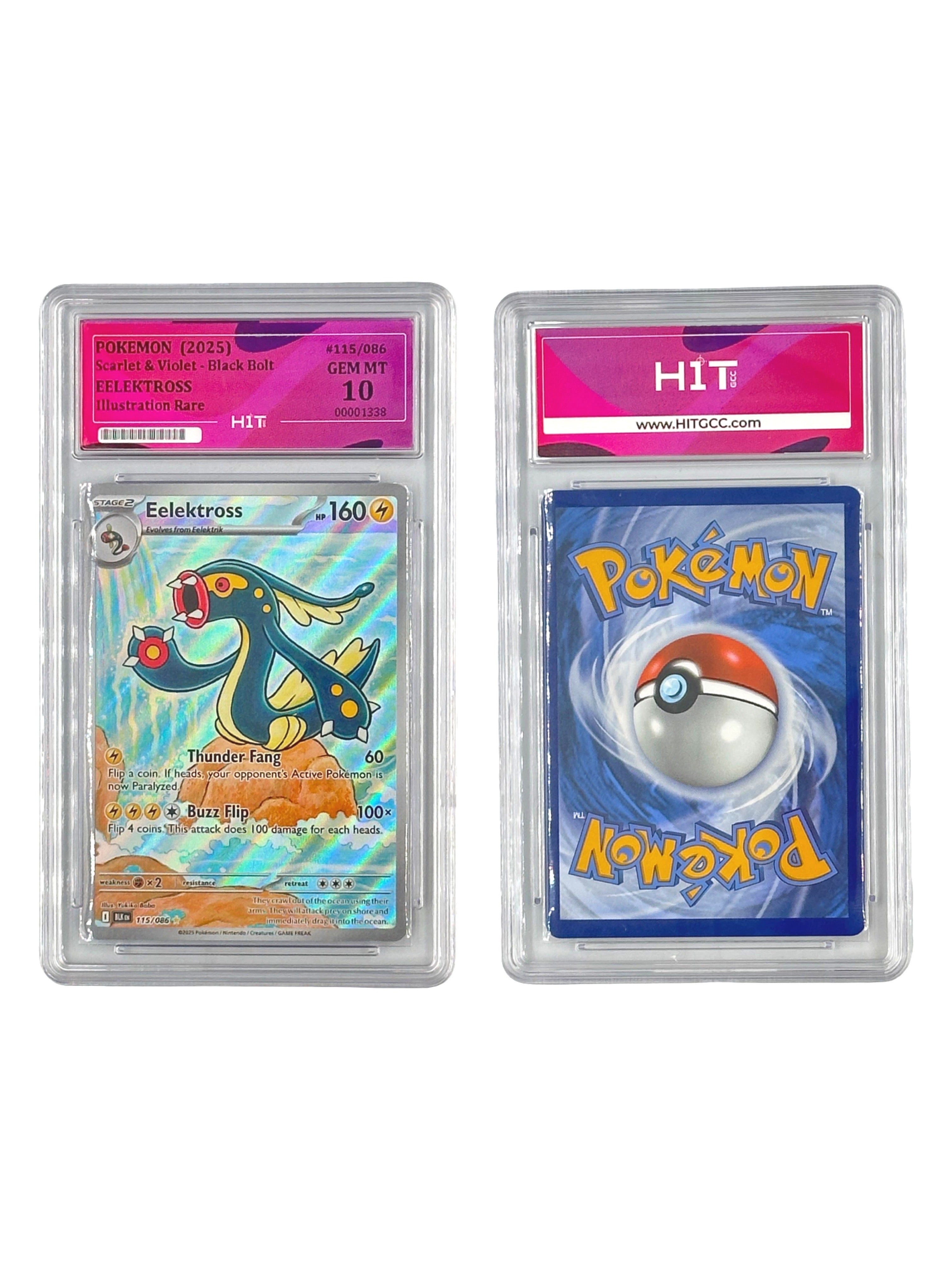 Pokémon Eelektross Illustration Rare (Scarlet & Violet - Black Bolt) 00001338