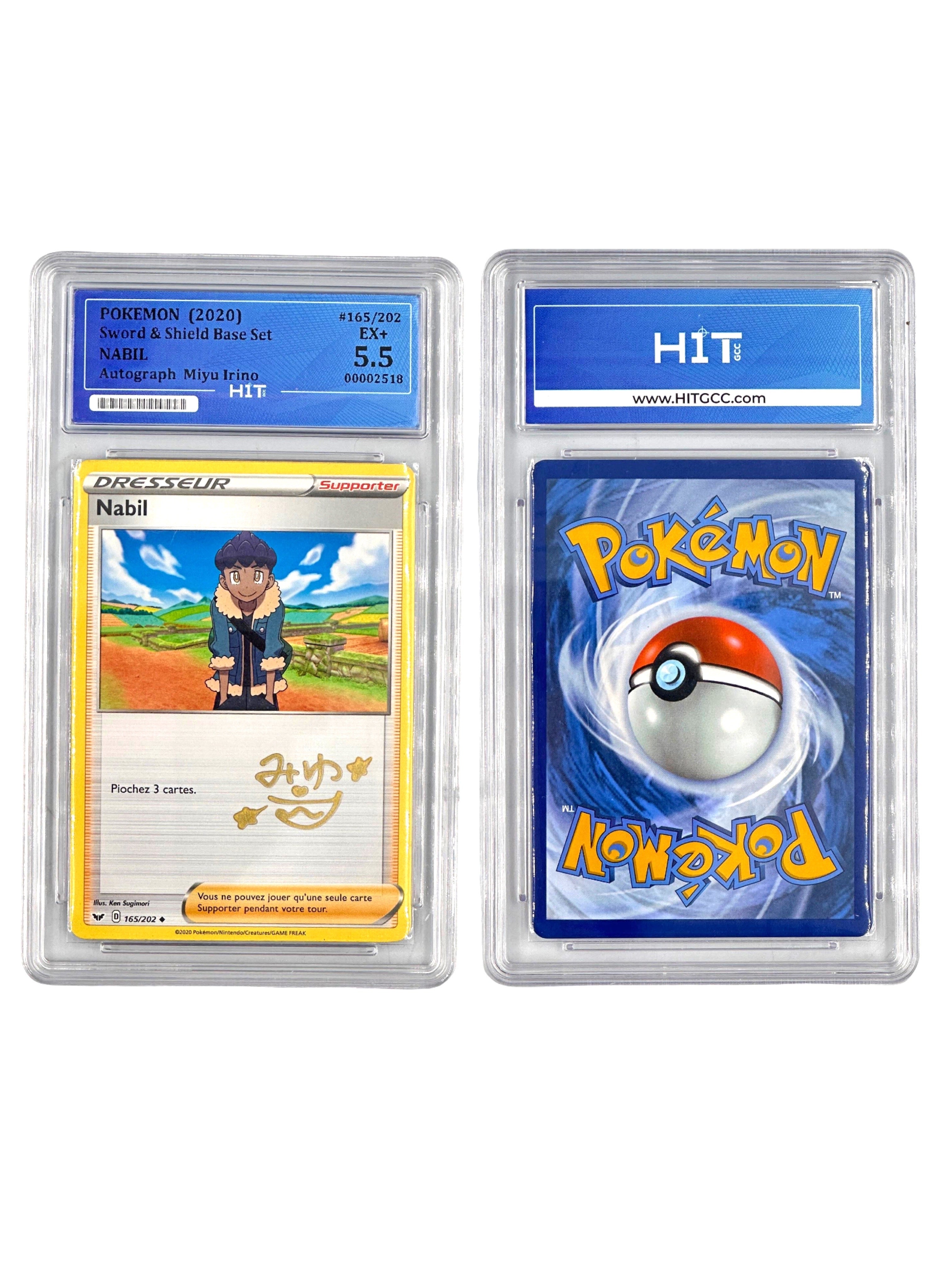 Pokémon Nabil (Sword & Shield Base Set) 00002518