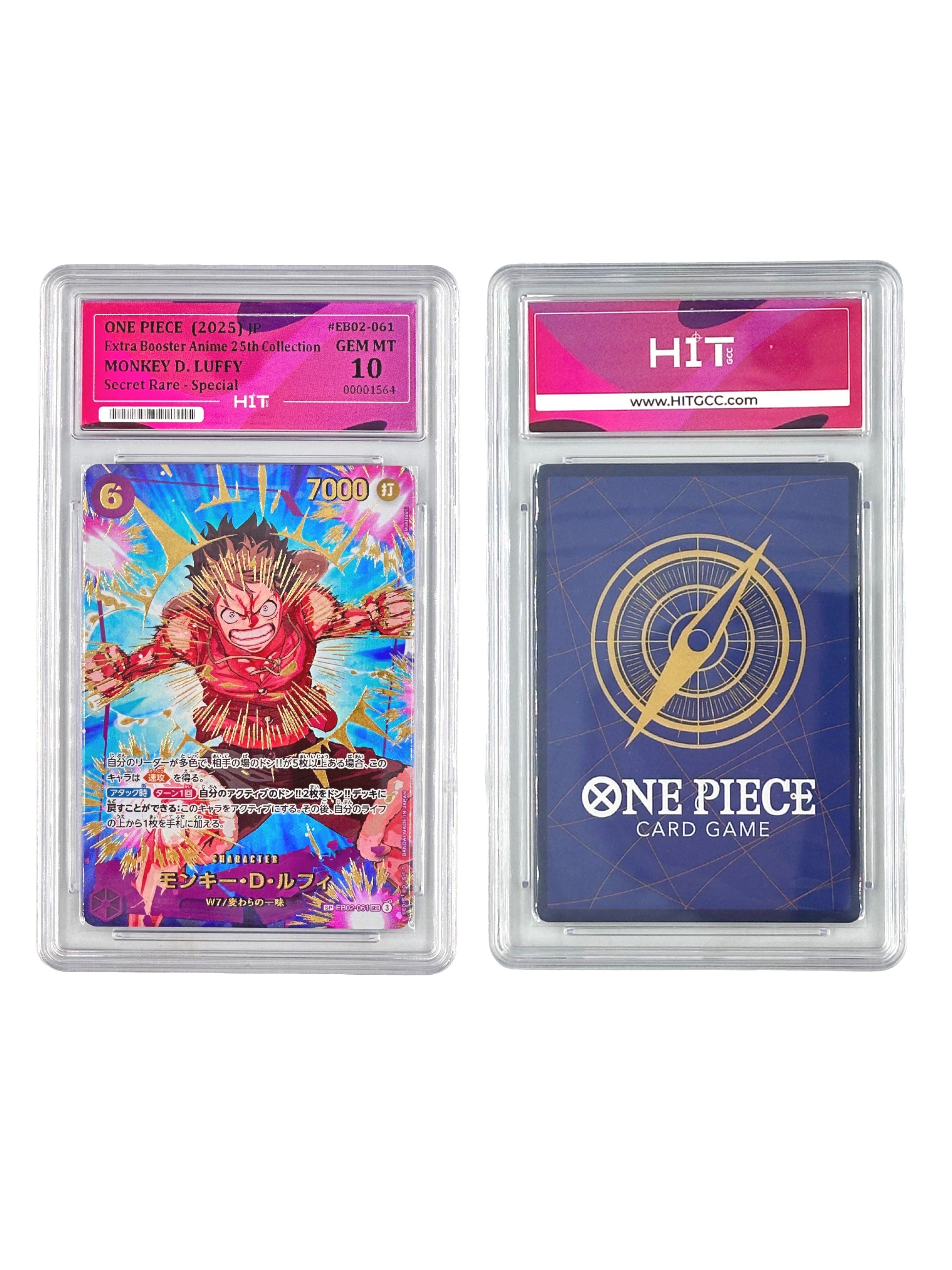 One Piece Monkey D. Luffy Secret Rare (JP Extra Booster Anime 25th Collection) 00001564